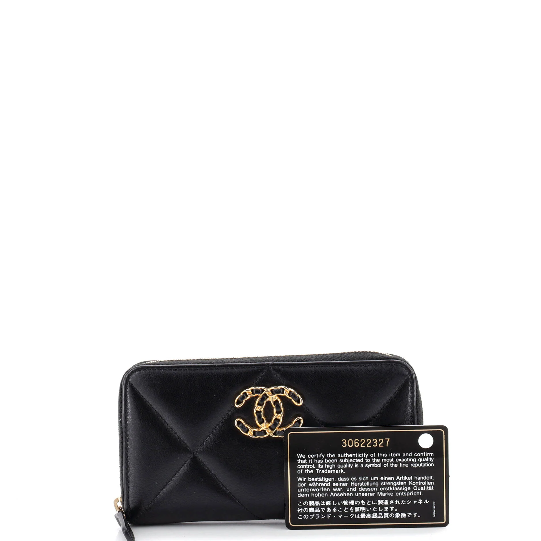 19 Zip Around Wallet Quilted Goatskin Medium - Image 2