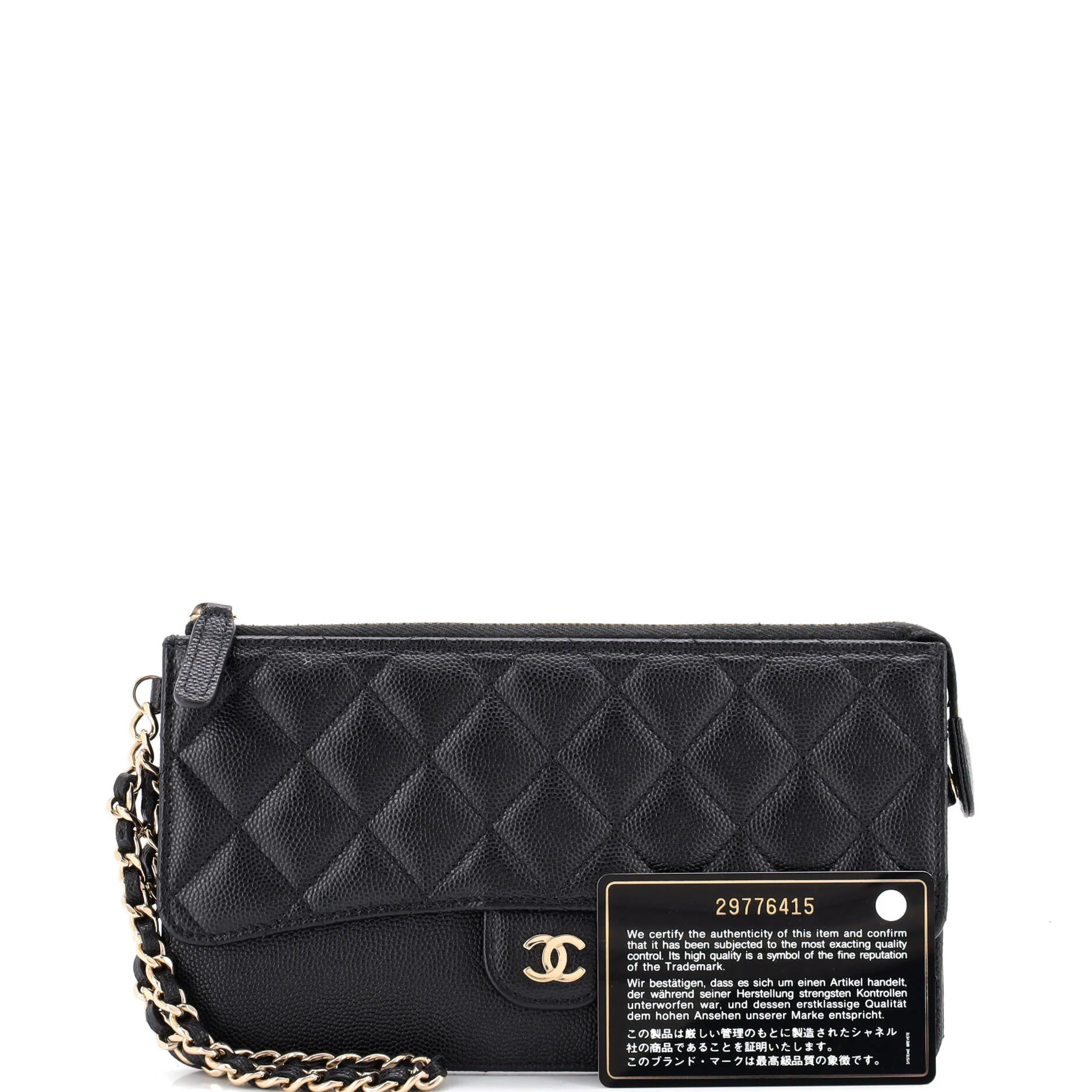 CC Classic Flap Zip Wallet Quilted Caviar Long - Image 2