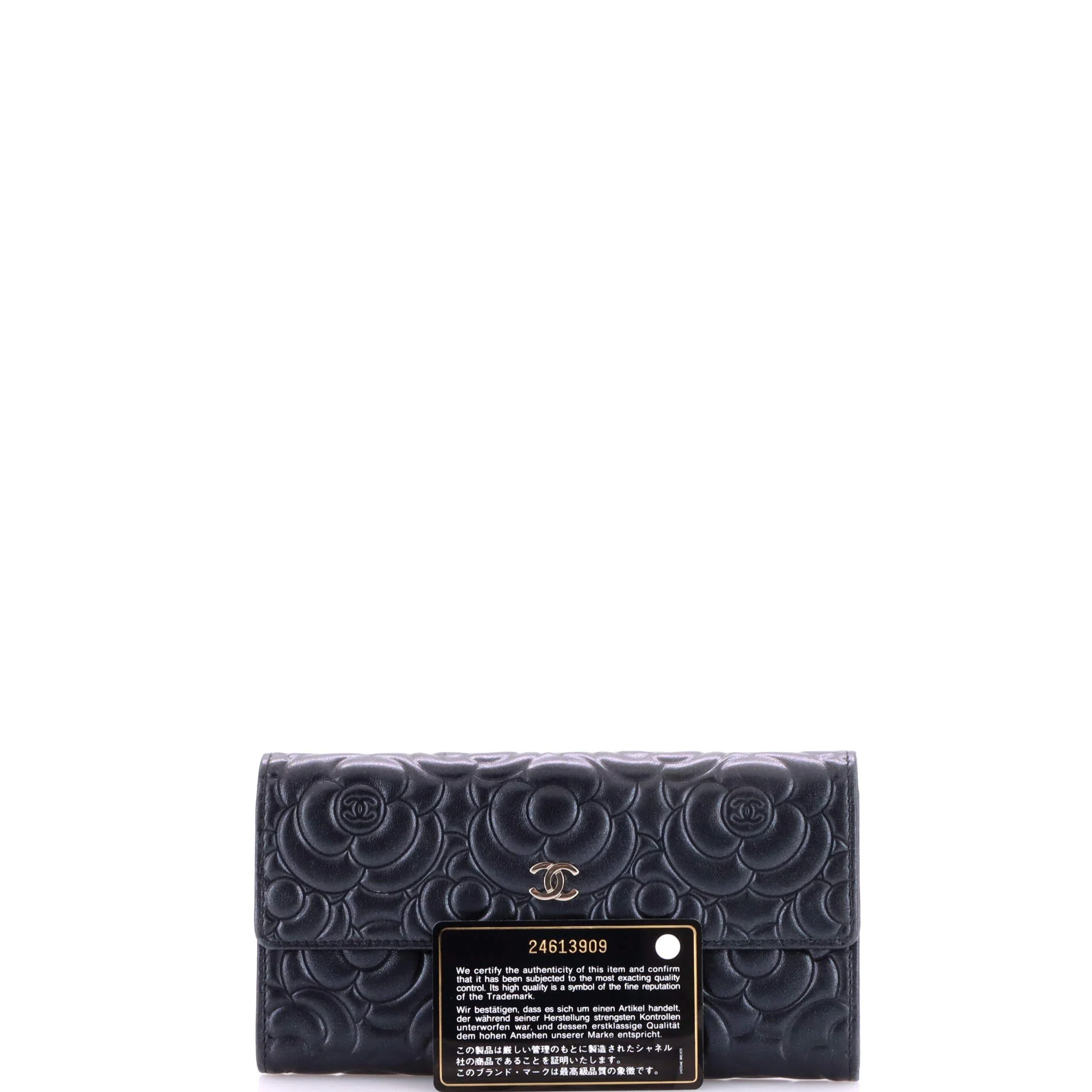 CC Gusset Flap Wallet Camellia Lambskin Long - Image 2