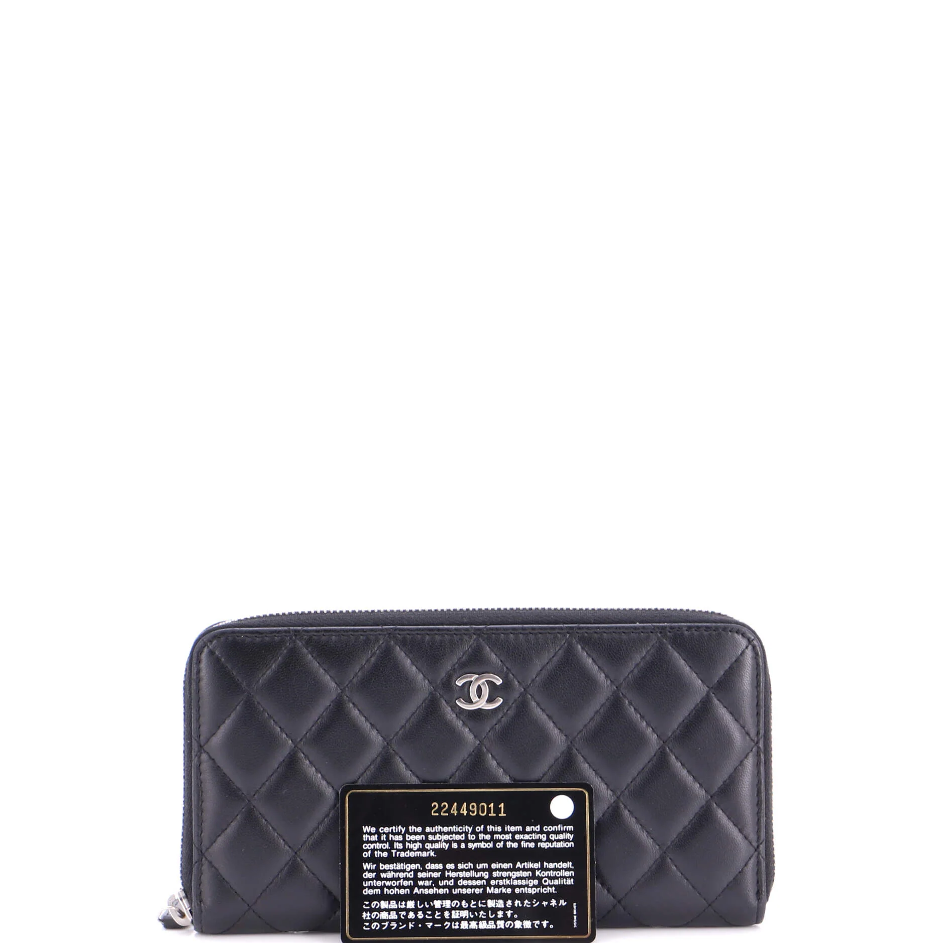 Zip Around Wallet Quilted Lambskin Long - Image 2