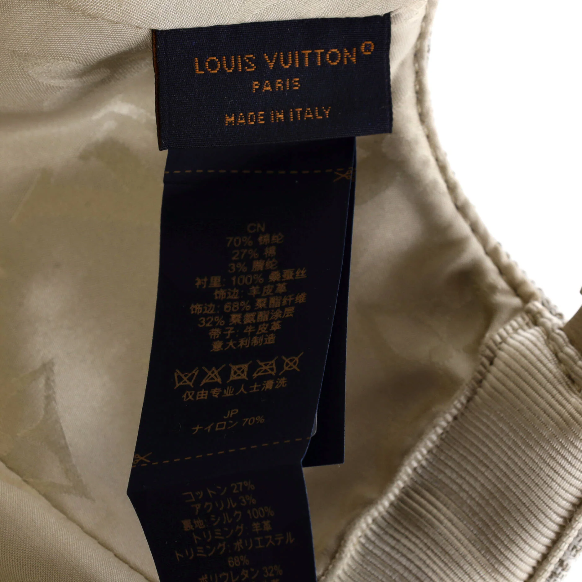 Baseball Cap Monogram Jacquard Denim and Leather - Image 4