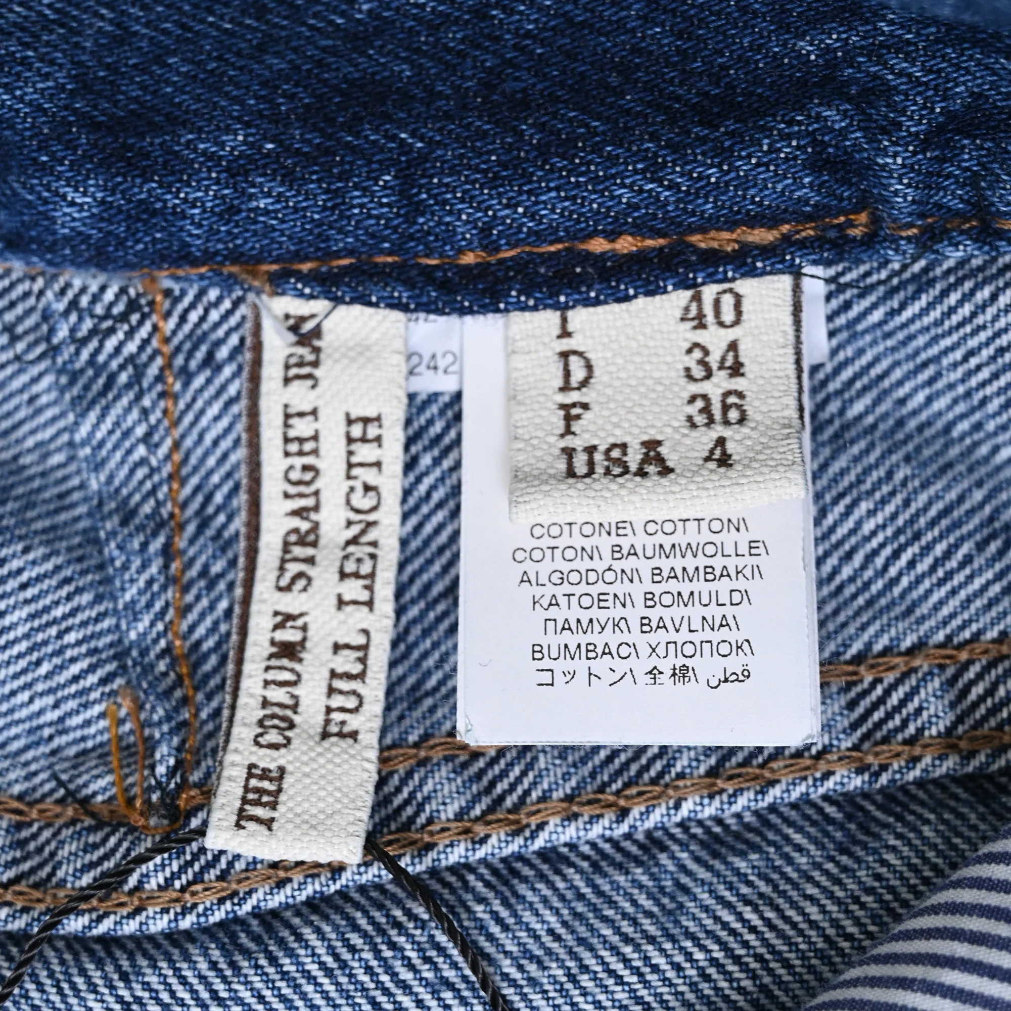 Women's Brunello Cucinelli Contemporary Jeans in Light Blue Denim - Image 4