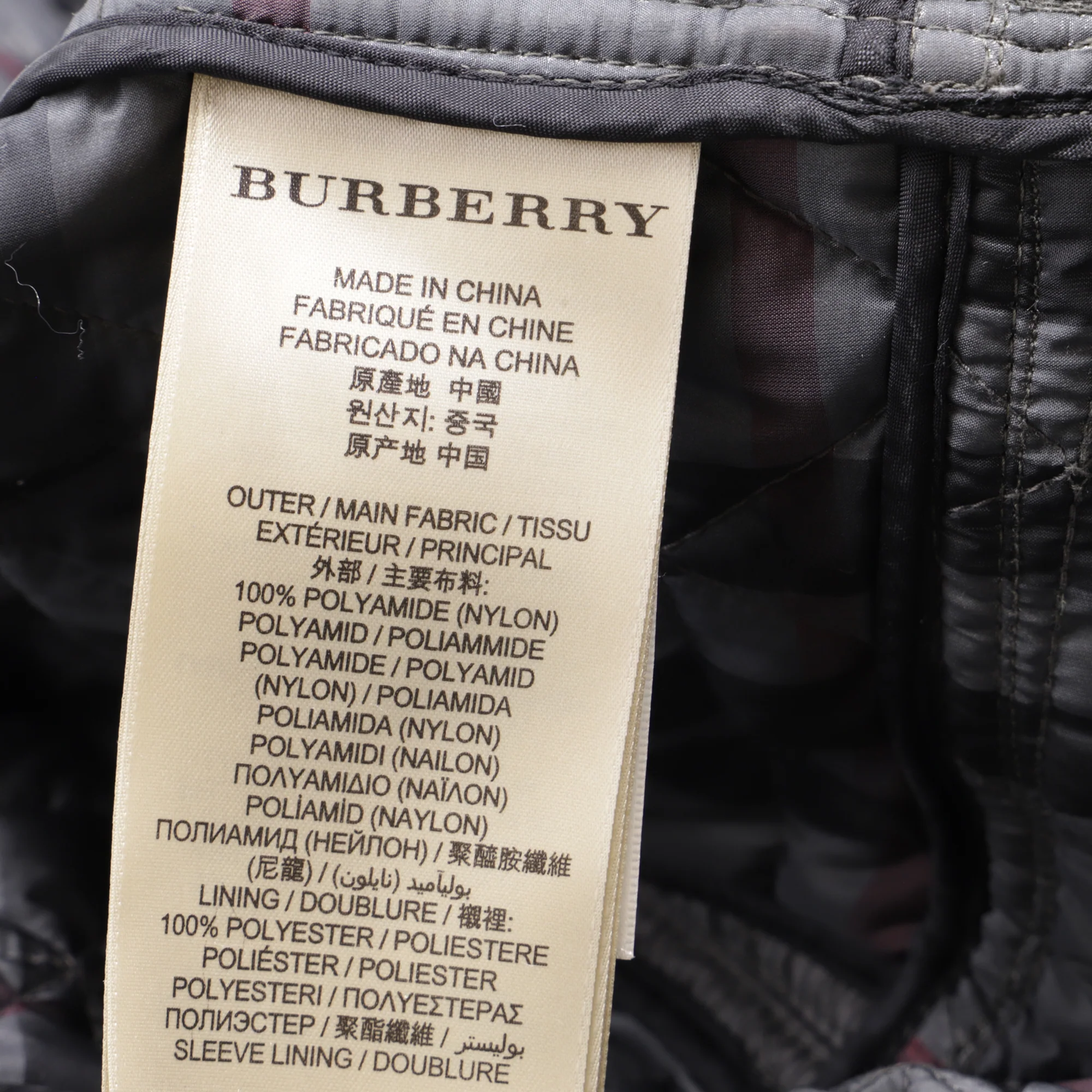Women's Burberry Brit Quilted Jacket in Grey Nylon - Image 6