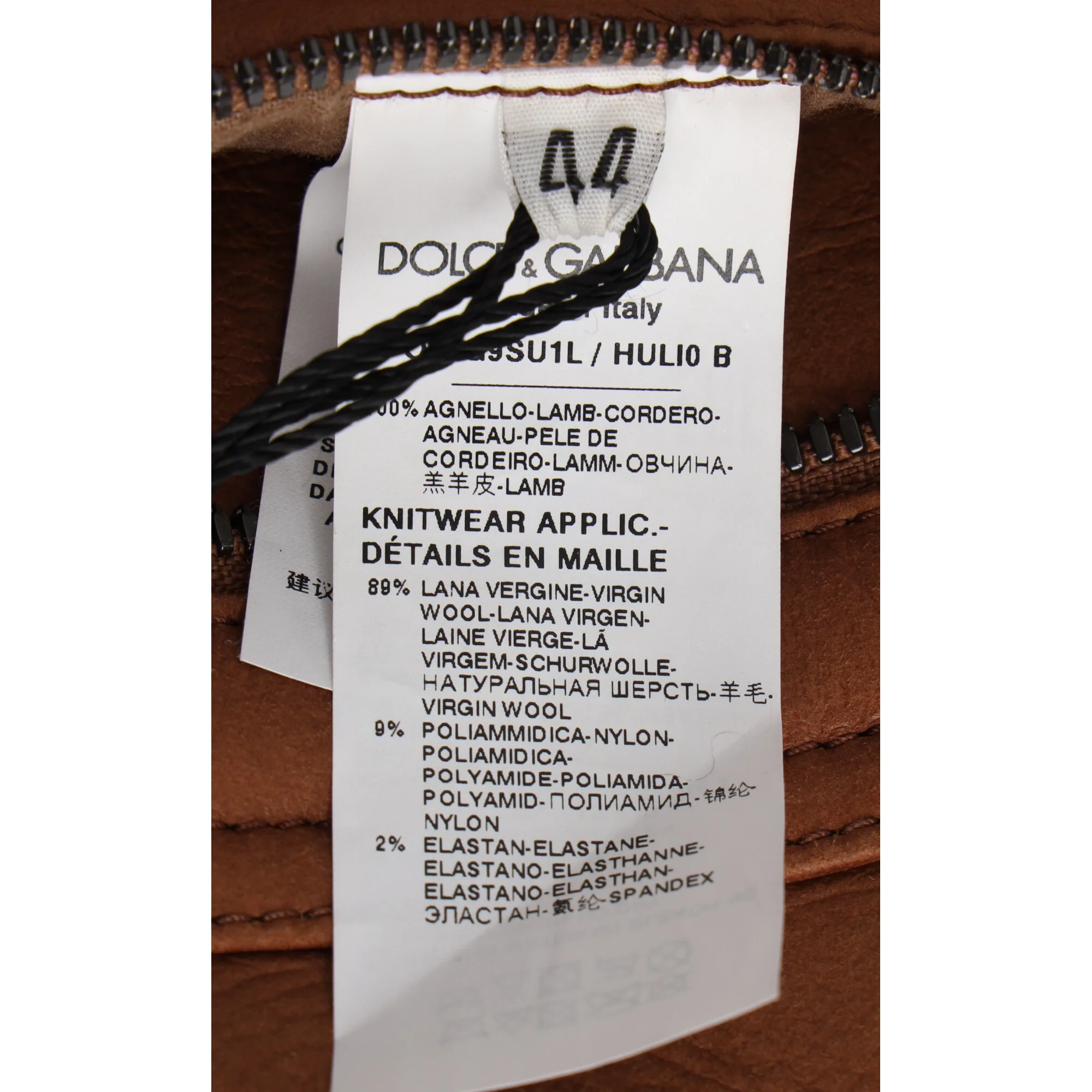 Men's Dolce & Gabbana Shear-Lined Bomber Jacket in Brown Lamb Leather - Image 8