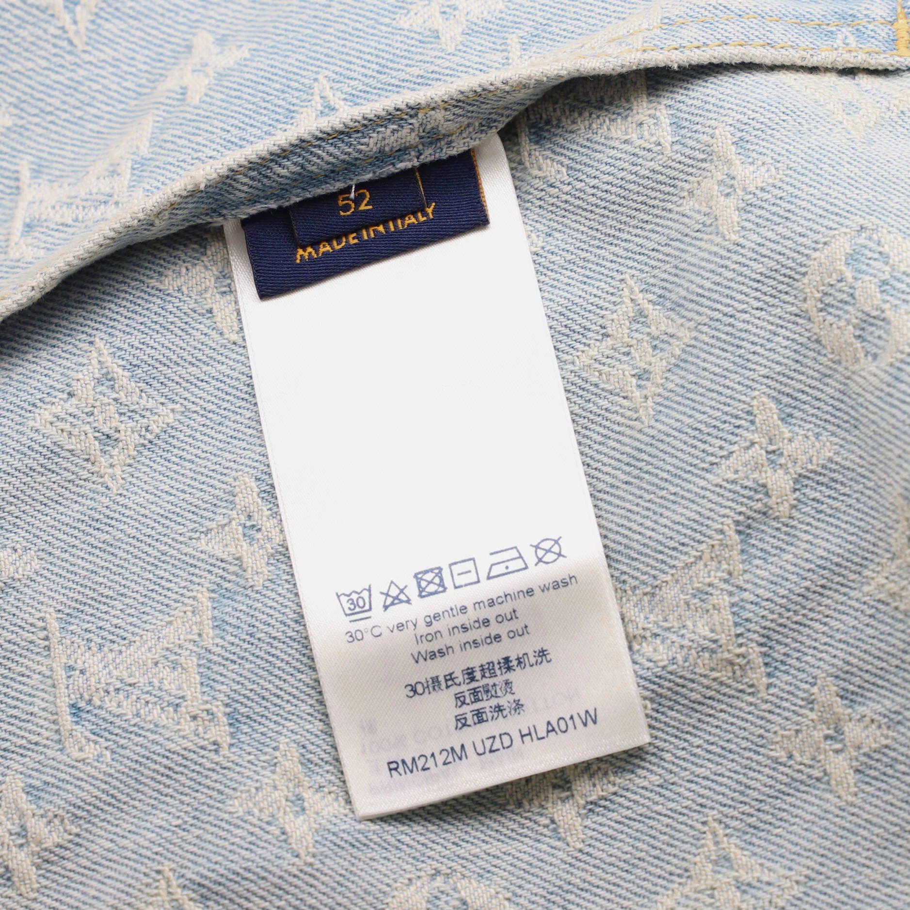 Men's LV x NBA Zip-Through Hoodie Denim - Image 5