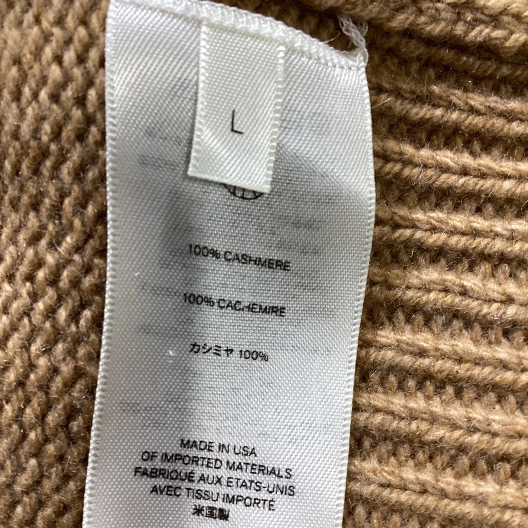 Women's The Row Hepny Mélange Turtleneck Sweater in Brown Cashmere - Image 5