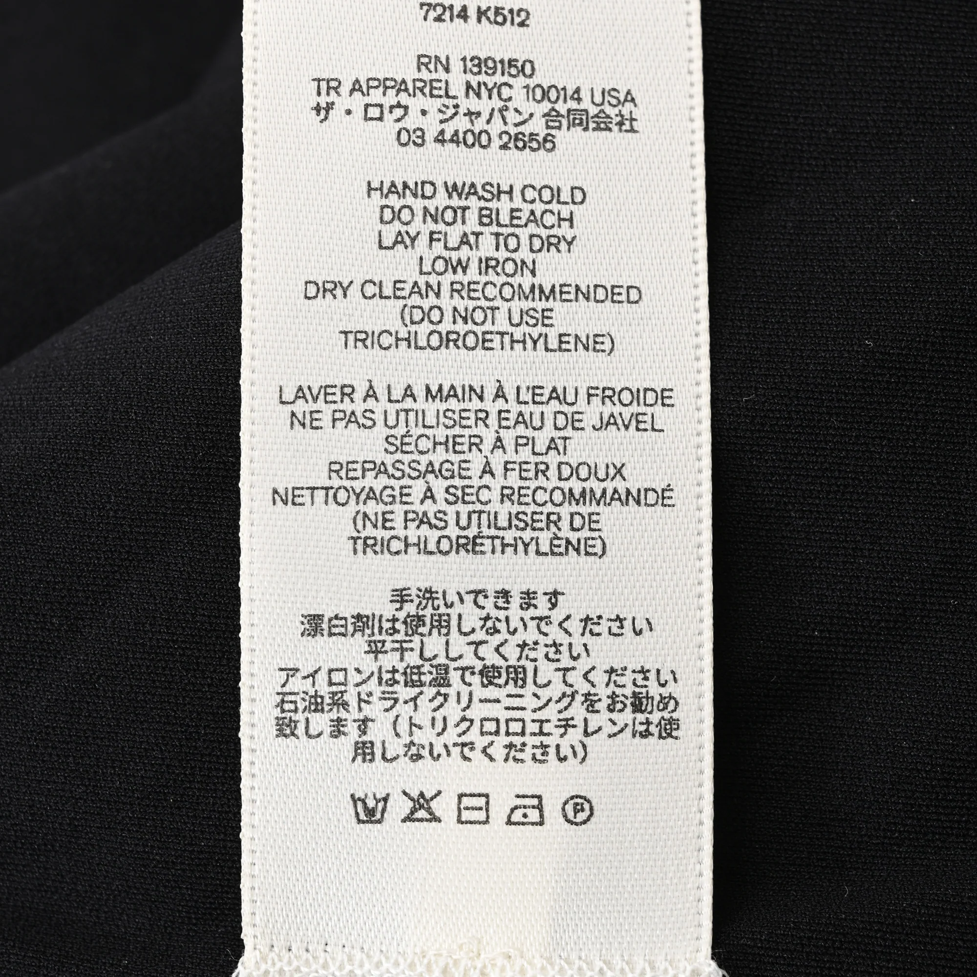 Women's The Row Coralia Halterneck Maxi Dress in Black Polyamide - Image 6