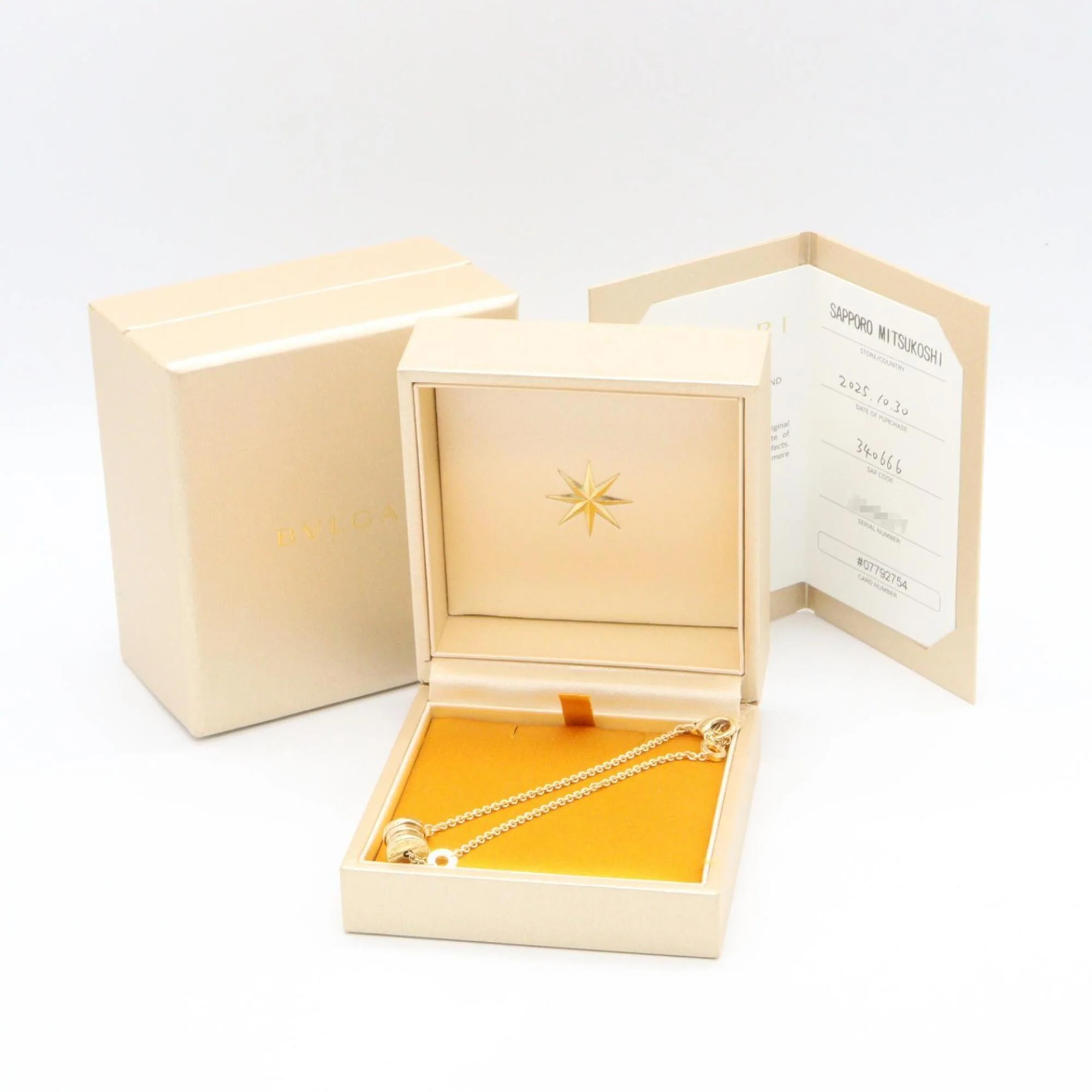 Element Bracelet 18K Yellow Gold - Image 7
