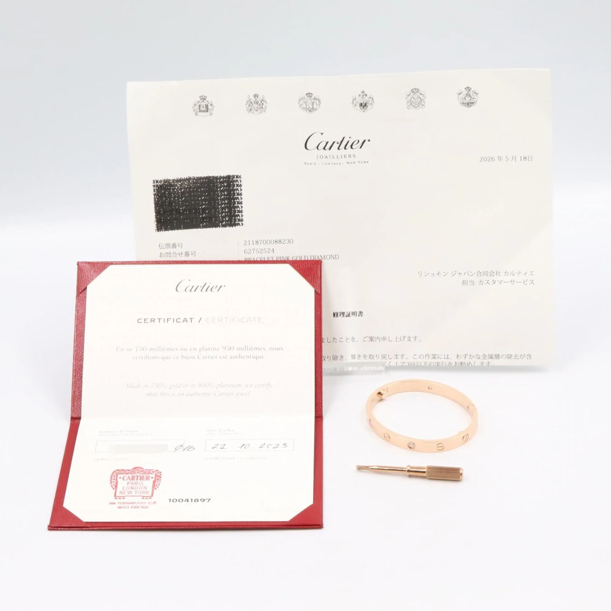 Bracelet 18K Rose Gold with Diamond - Image 6