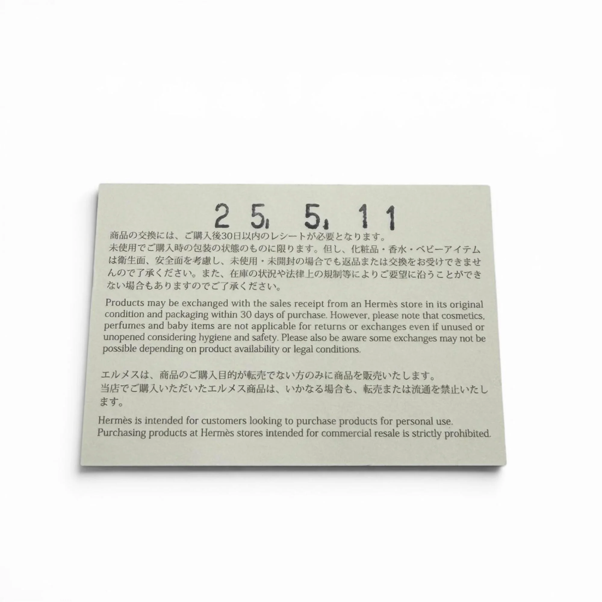 Double Tour Bracelet Leather Black - Image 9