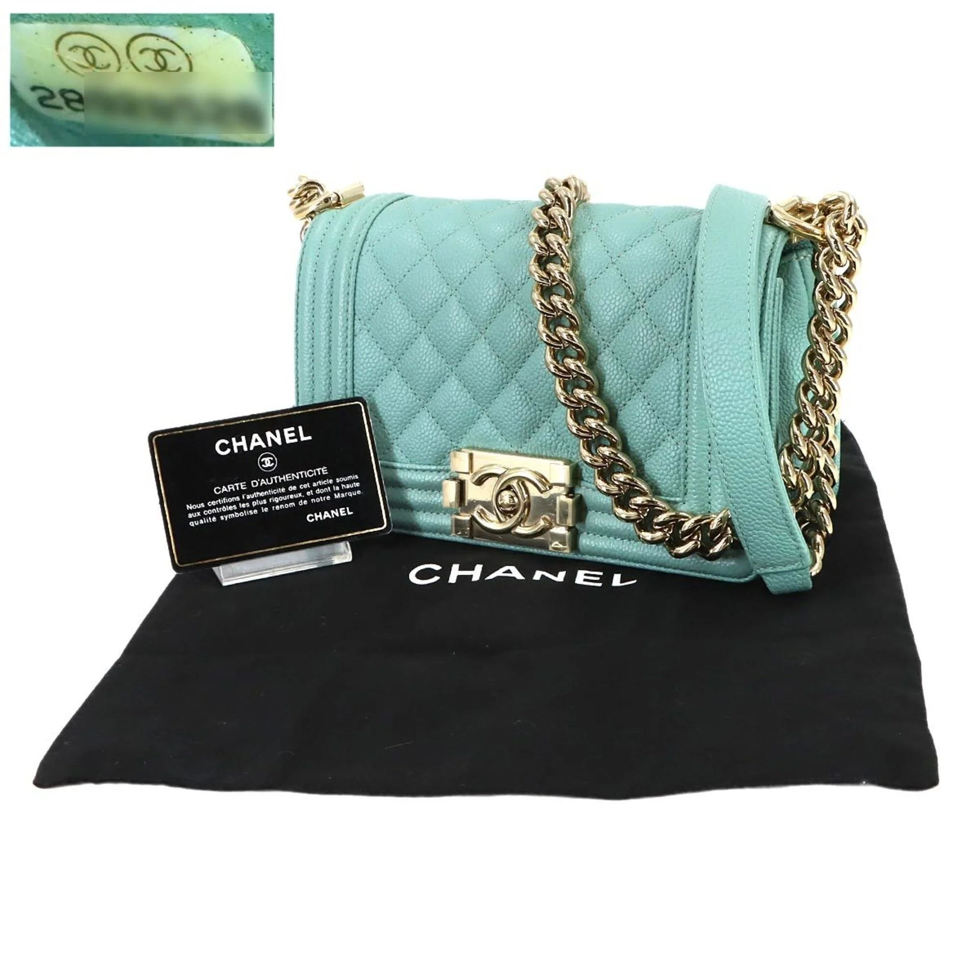 Boy Flap Bag Quilted Caviar Small - Image 2