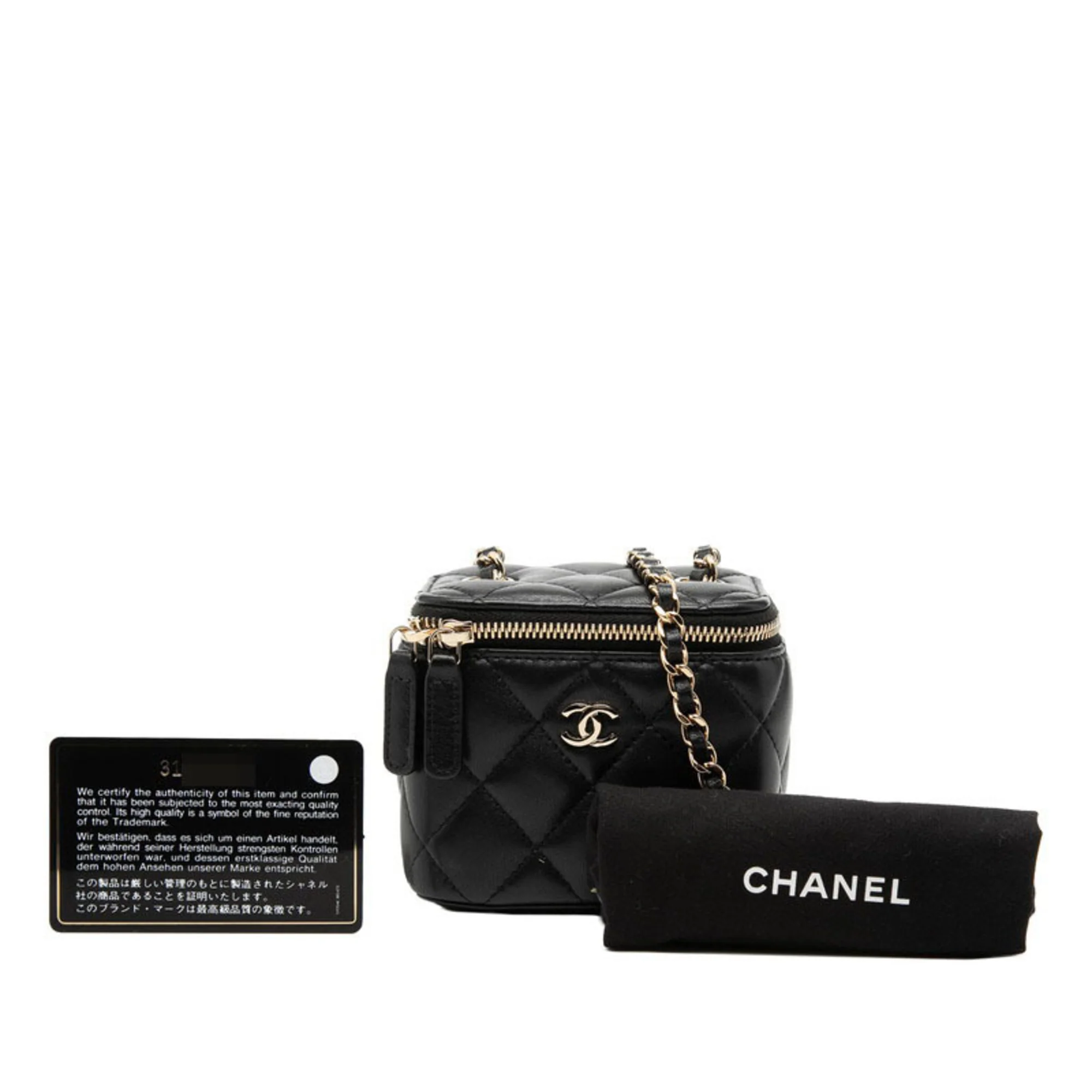 Classic Vanity Case with Chain Quilted Lambskin Mini - Image 7