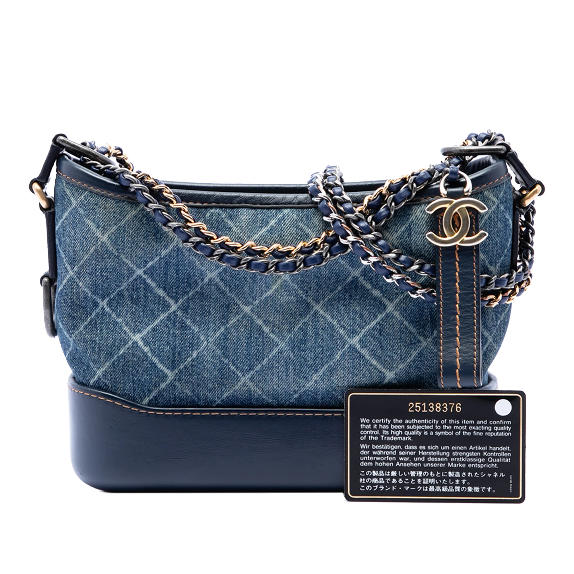 Gabrielle Hobo Printed Denim and Leather Small - Image 8
