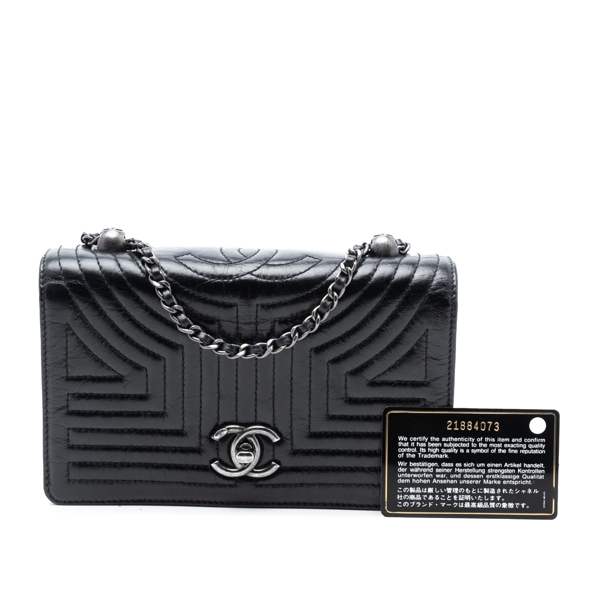 Korean Garden Flap Bag Quilted Lambskin Small - Image 8