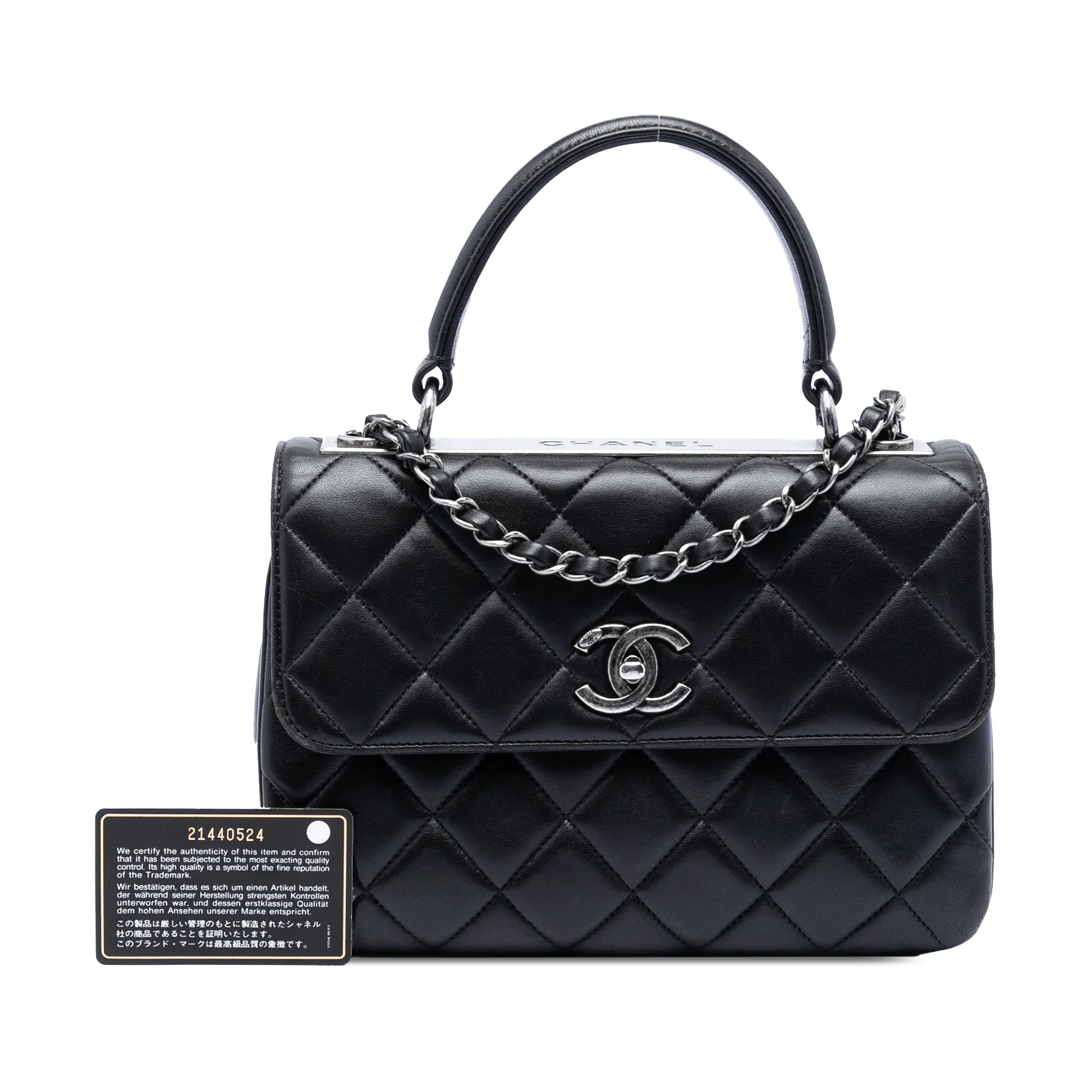 Trendy CC Top Handle Bag Quilted Lambskin Small - Image 7
