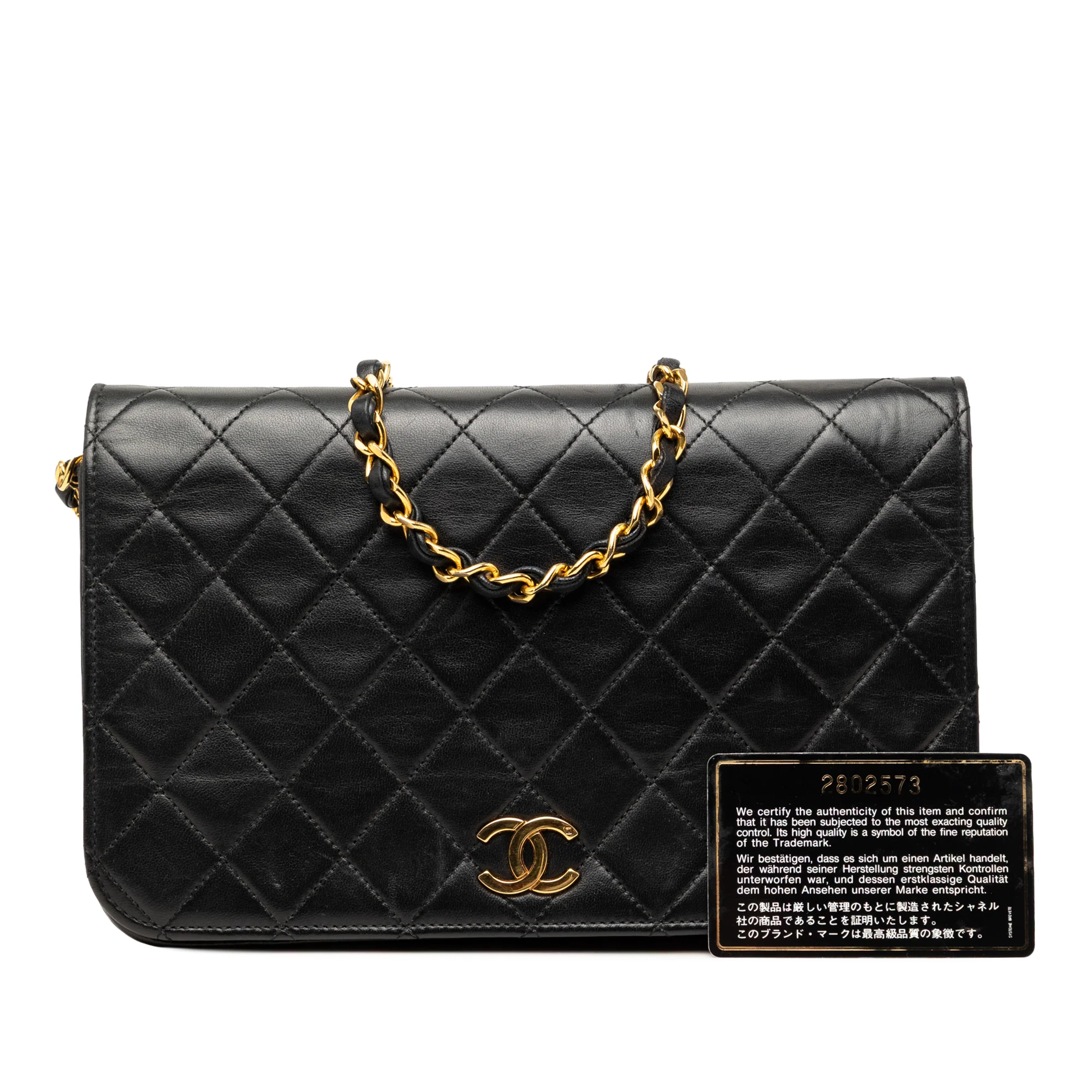 Vintage Full Flap Bag Quilted Lambskin Medium - Image 8