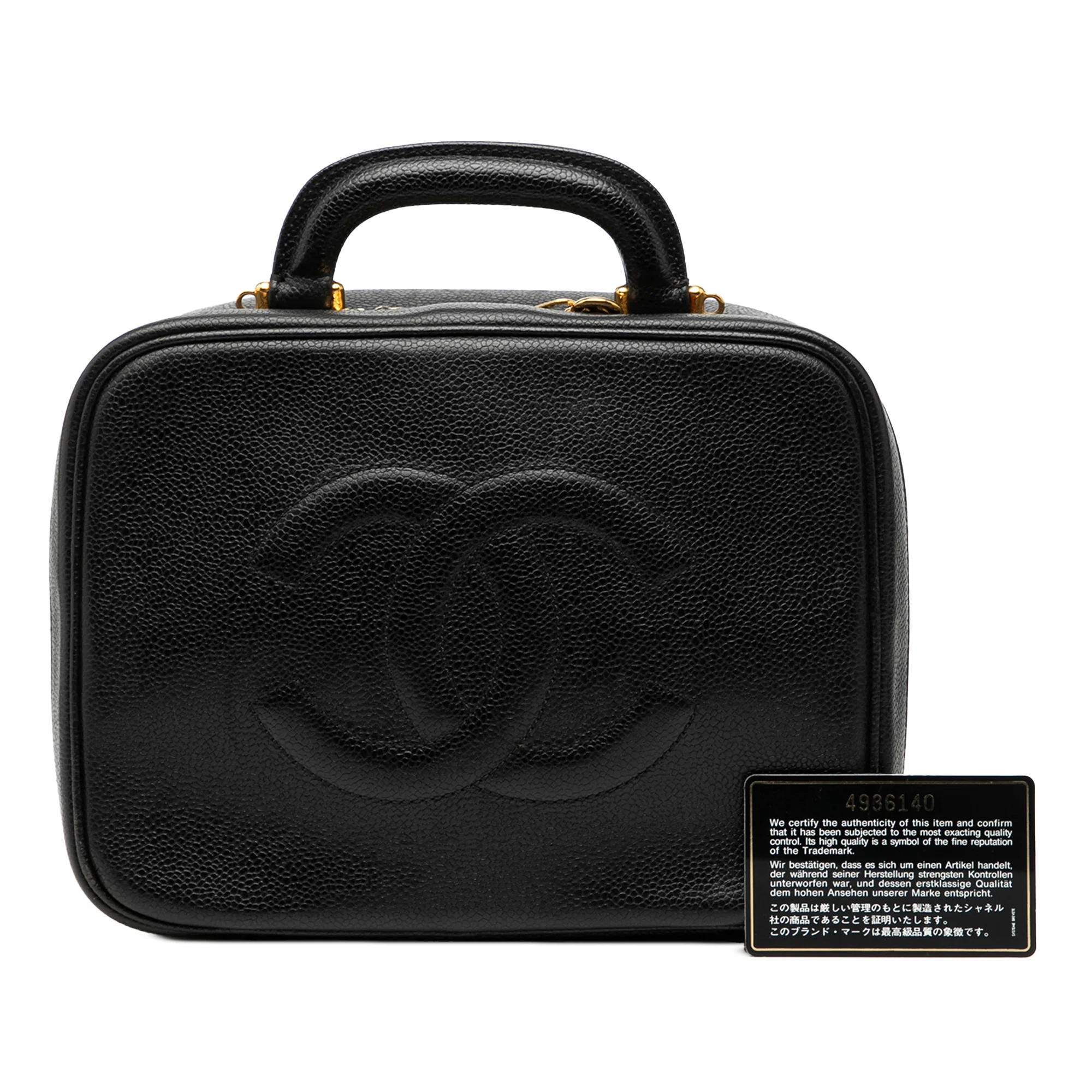 Vintage Timeless Zip Around Vanity Case Caviar Medium - Image 8