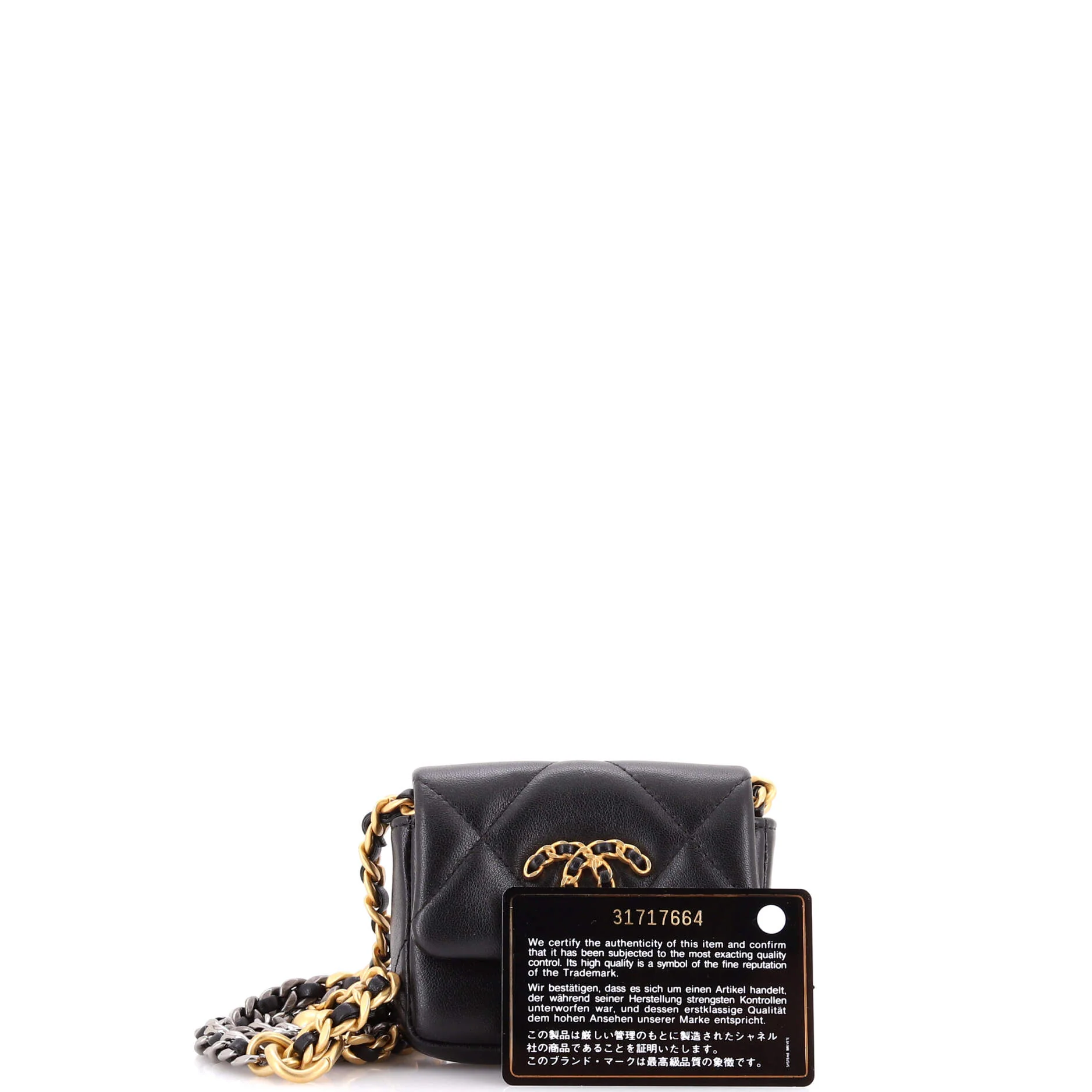 19 Convertible Flap Coin Purse With Chain Quilted Lambskin - Image 2