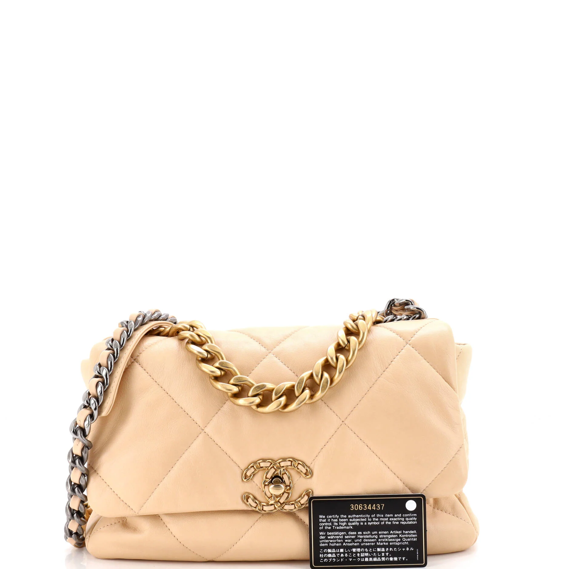19 Flap Bag Quilted Leather Large - Image 2