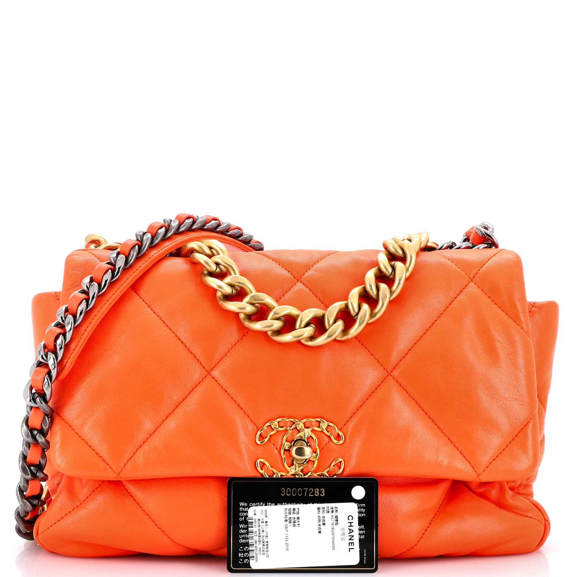 19 Flap Bag Quilted Leather Large - Image 2