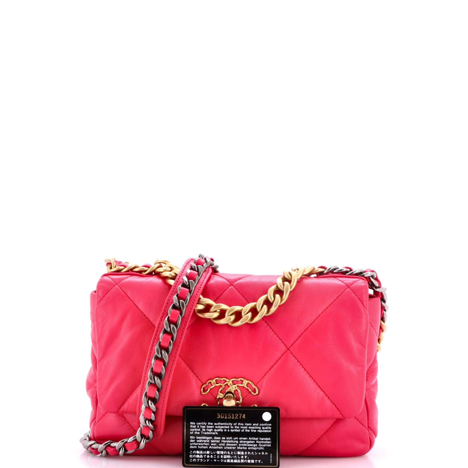19 Flap Bag Quilted Leather Medium - Image 2