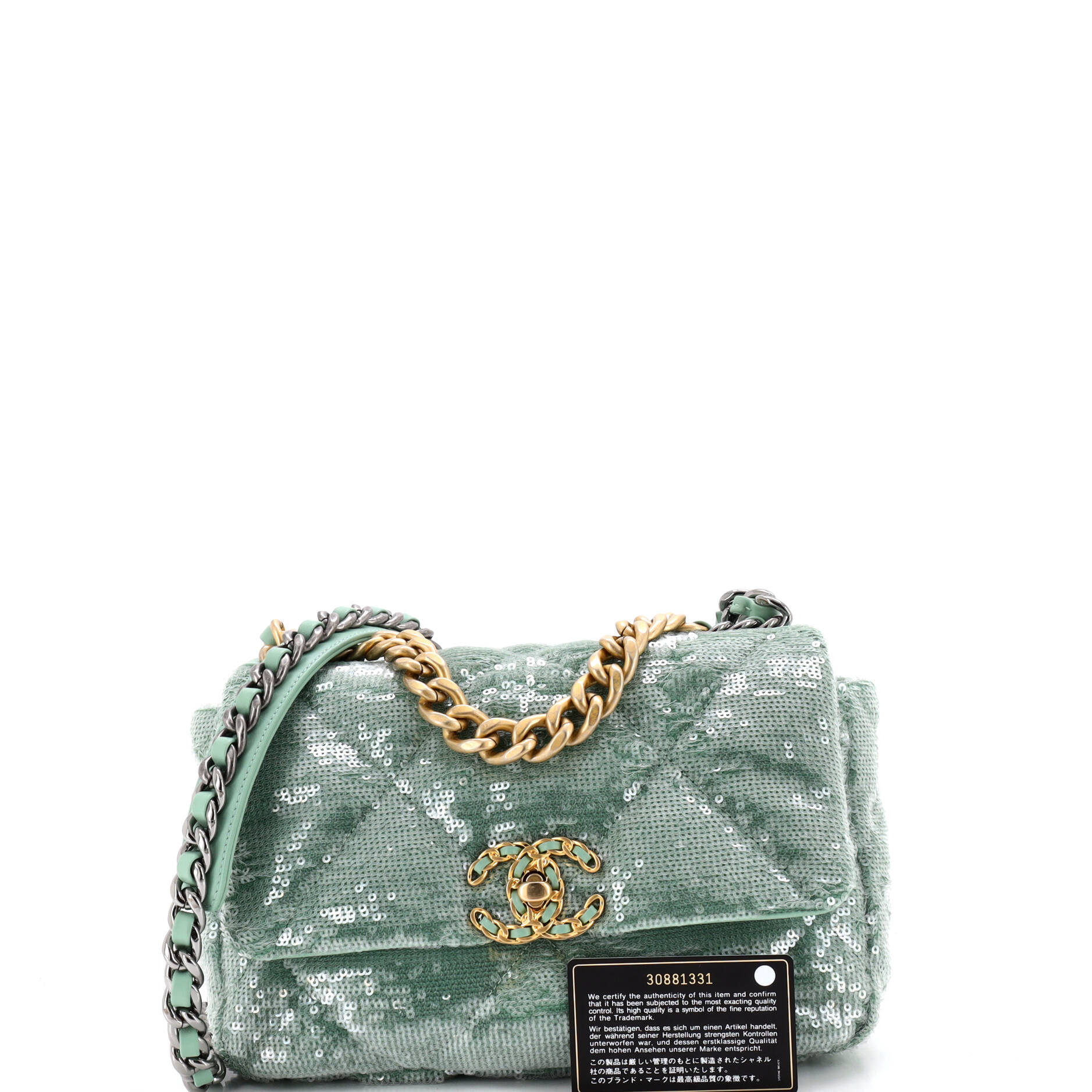19 Flap Bag Quilted Sequins Medium - Image 2