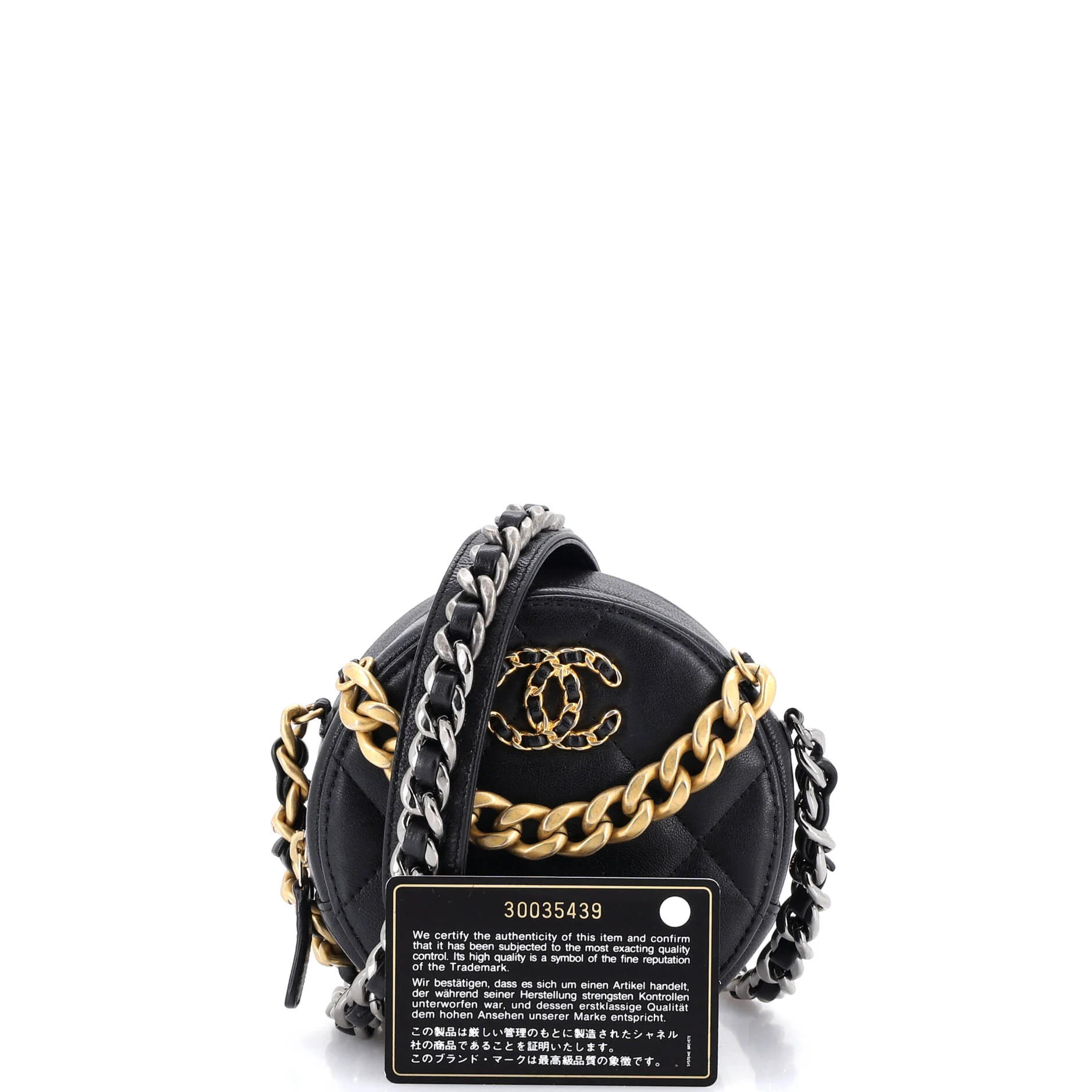 19 Round Clutch with Chain Quilted Leather - Image 2