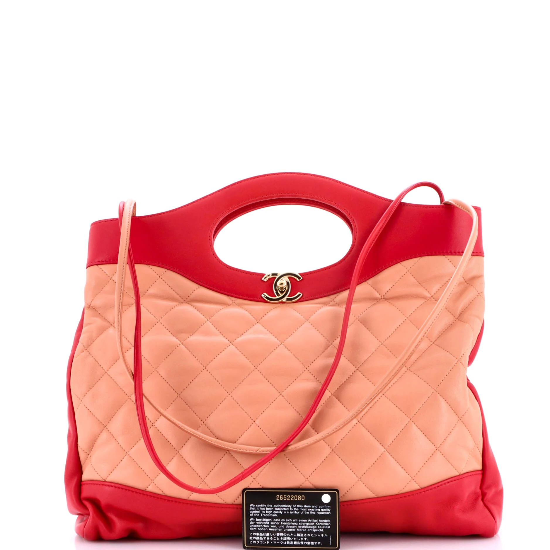 31 Shopping Bag Quilted Lambskin Large - Image 2