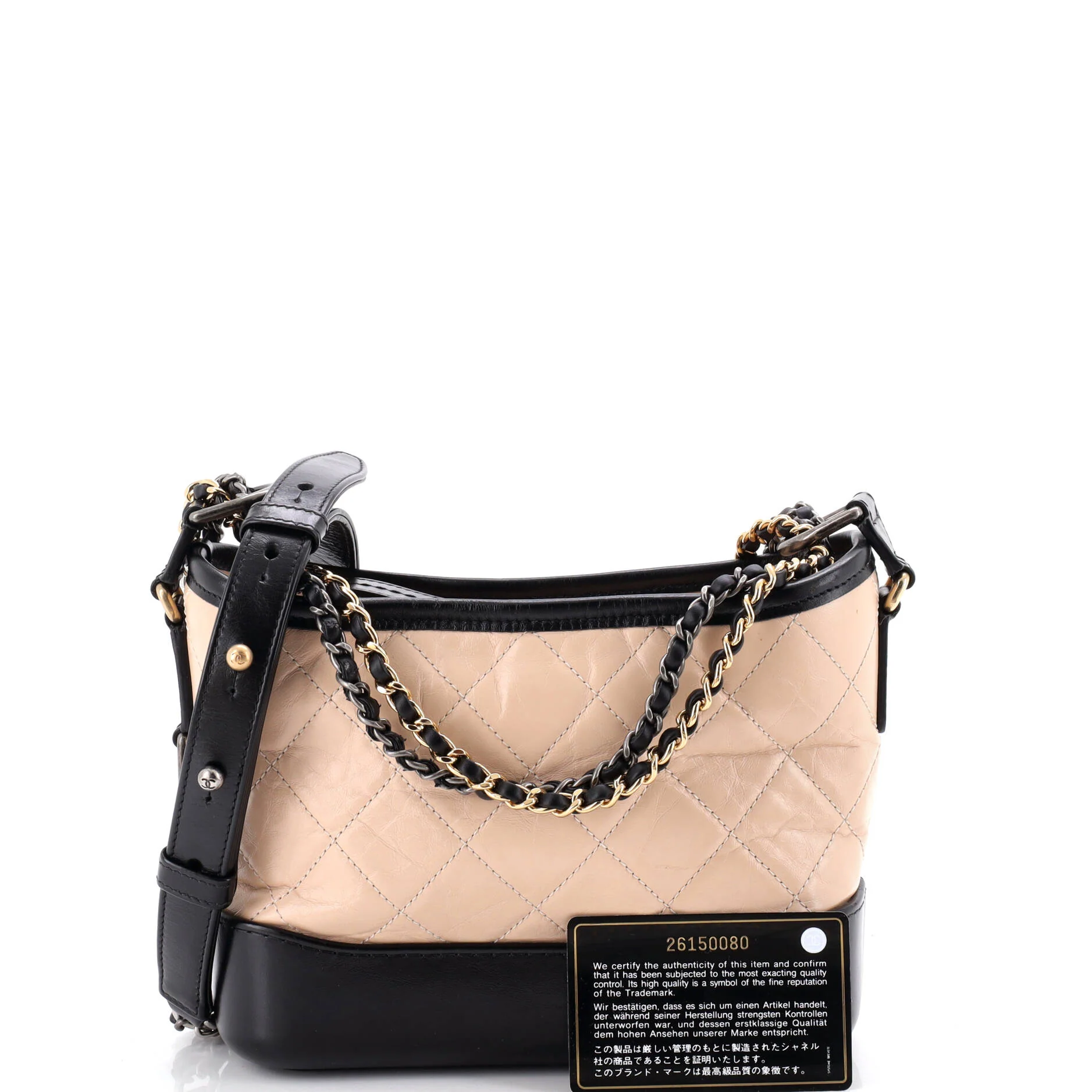 Bicolor Gabrielle Hobo Quilted Aged Calfskin Small - Image 2