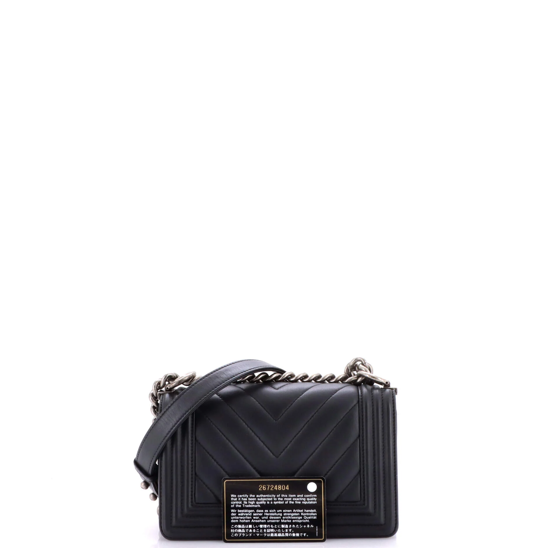Boy Flap Bag Chevron Calfskin Small - Image 2