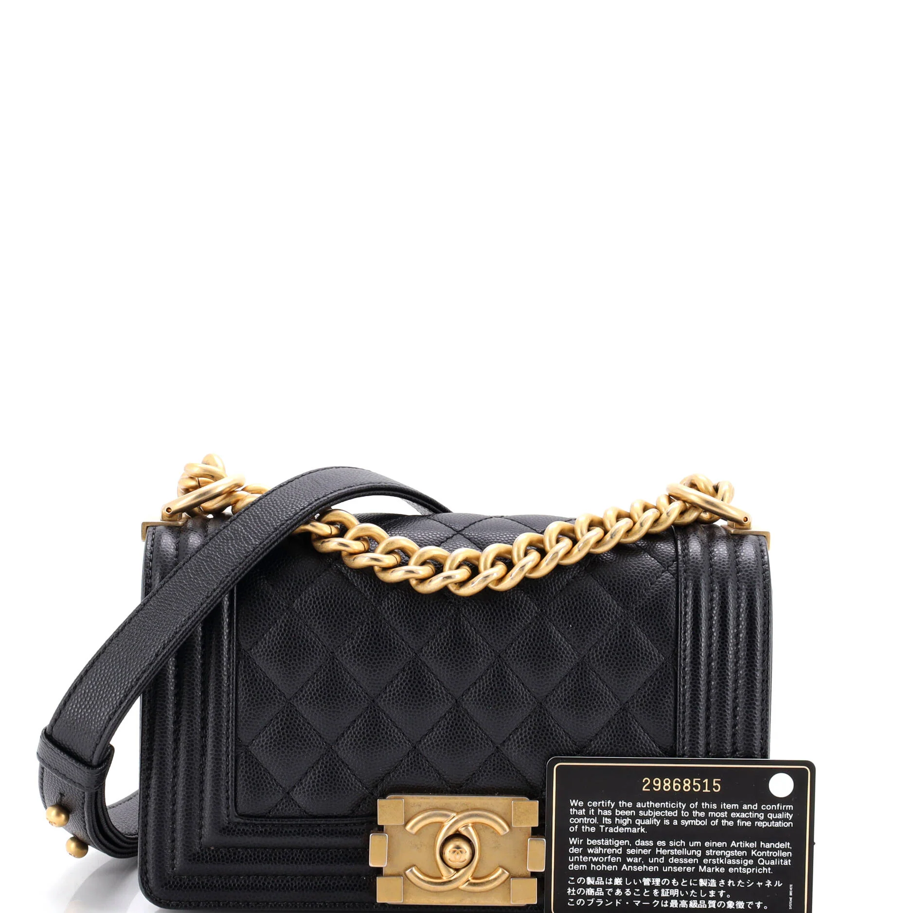 Boy Flap Bag Quilted Caviar Small - Image 2