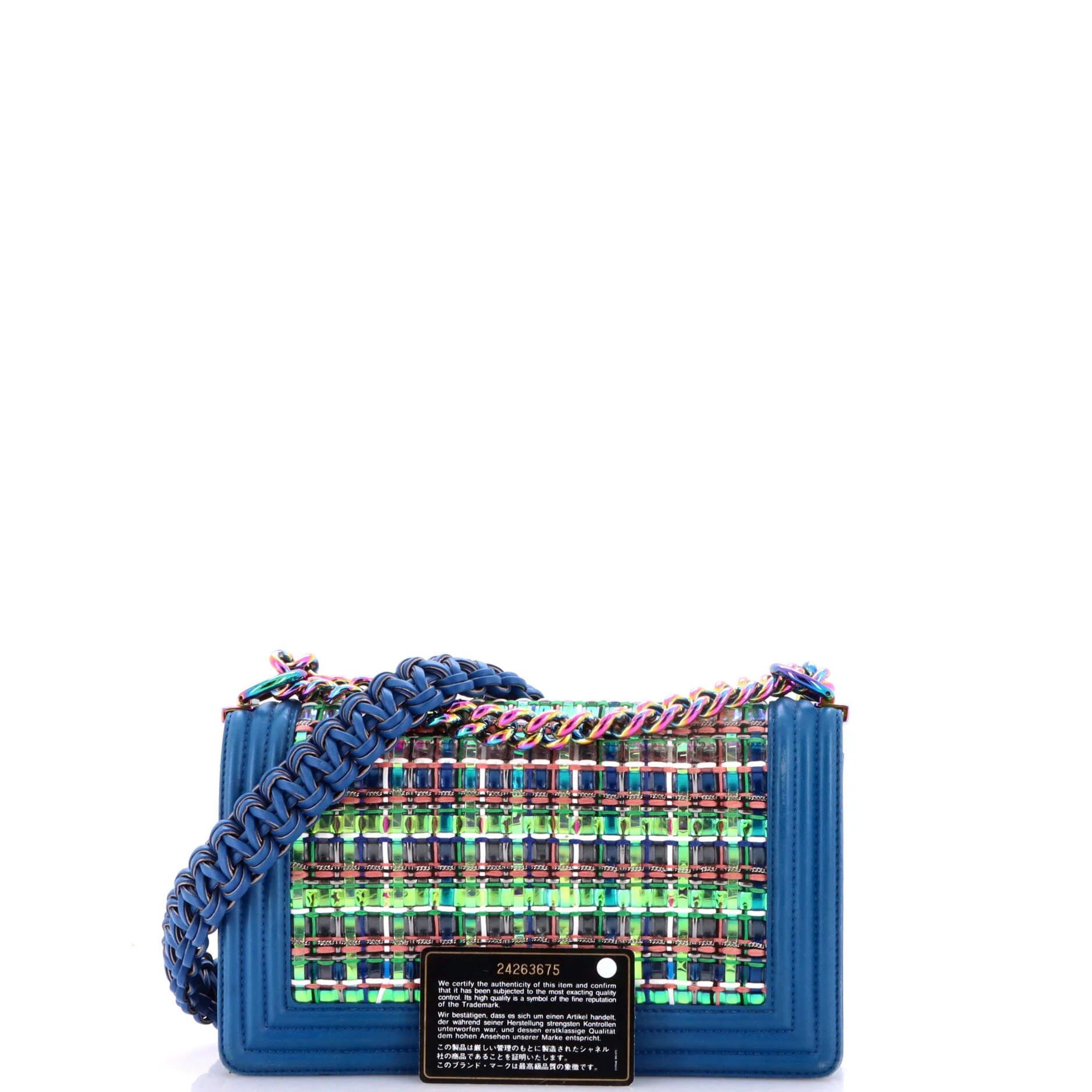 Boy Flap Bag Woven PVC with Lambskin Old Medium - Image 2