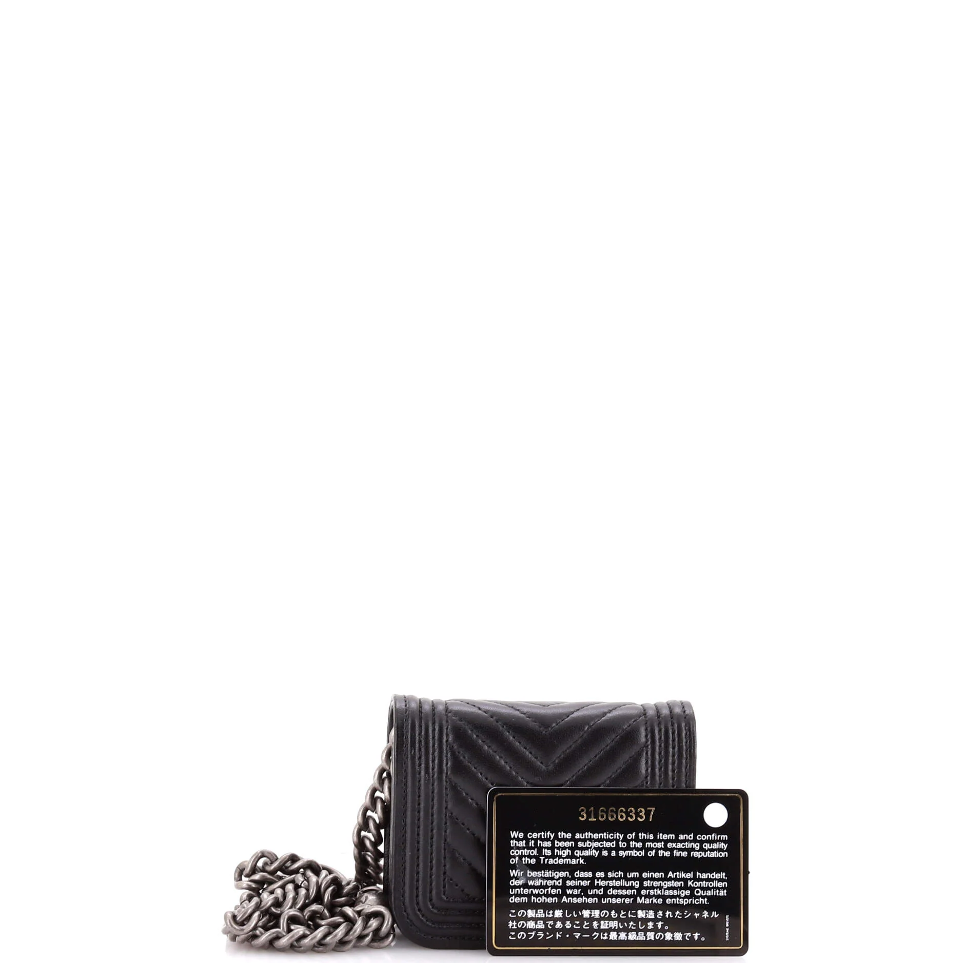 Boy Flap Chain Belt Bag Chevron Lambskin - Image 2