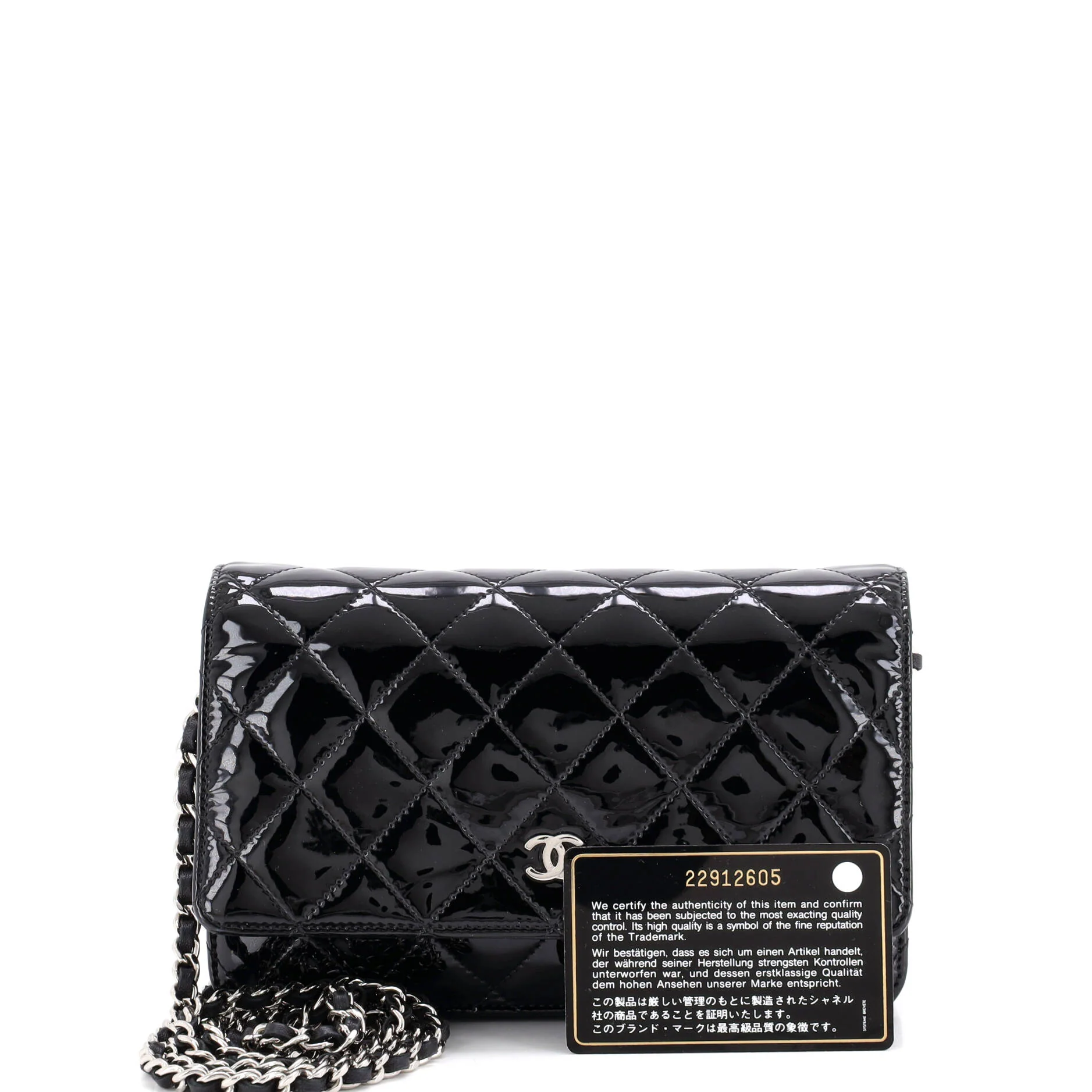 Wallet on Chain Quilted Patent - Image 2