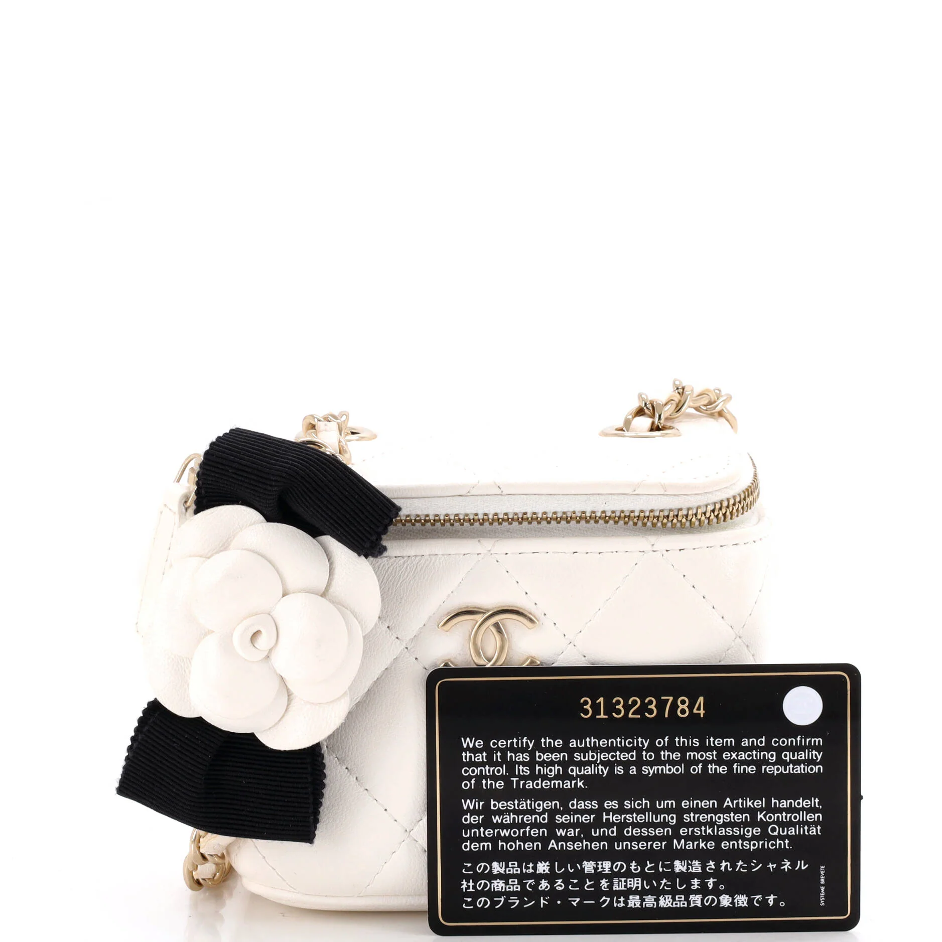 Camellia Bow Vanity Case with Chain Quilted Lambskin Mini - Image 2