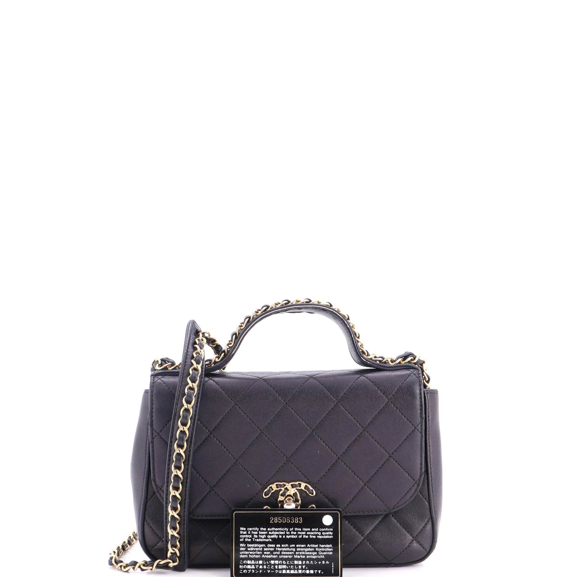 Chain Infinity Top Handle Bag Quilted Lambskin Small - Image 2
