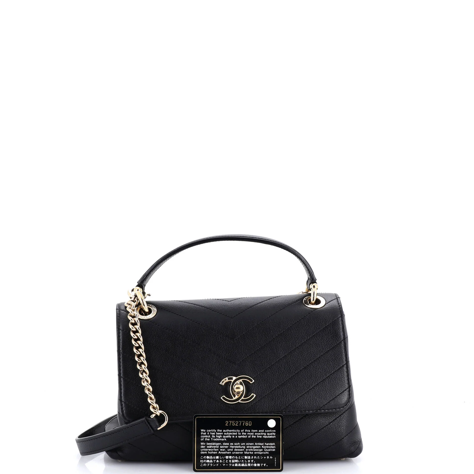Chevron Chic Top Handle Bag Chevron Calfskin Small - Image 2