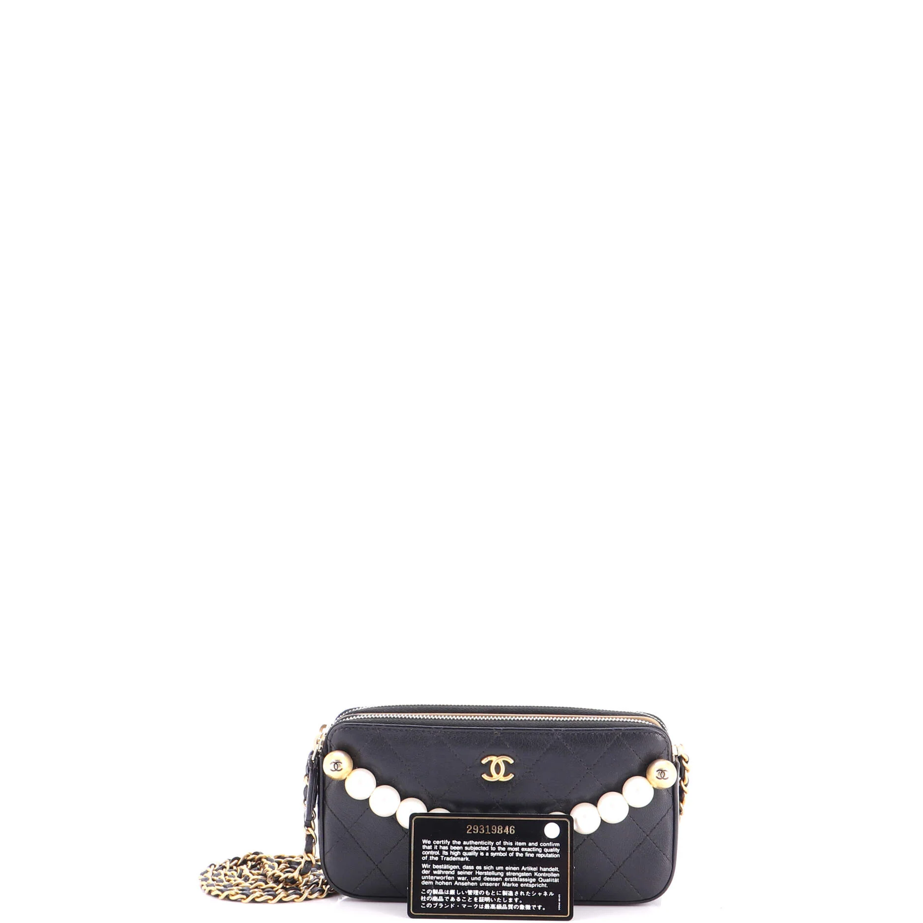 Chic Pearls Double Zip Clutch with Chain Quilted Lambskin - Image 2