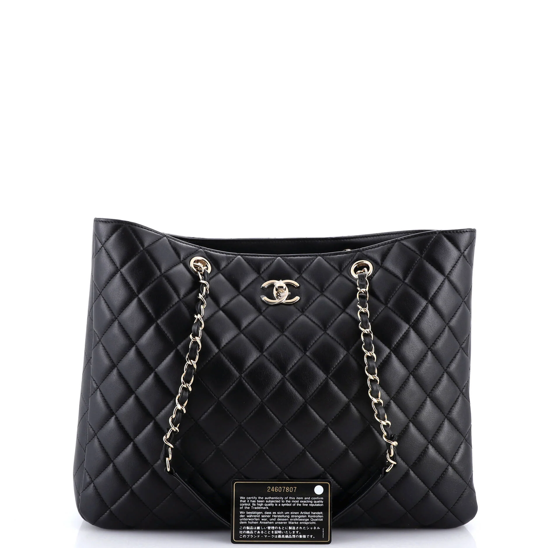 Classic CC Shopping Tote Quilted Calfskin Large - Image 2