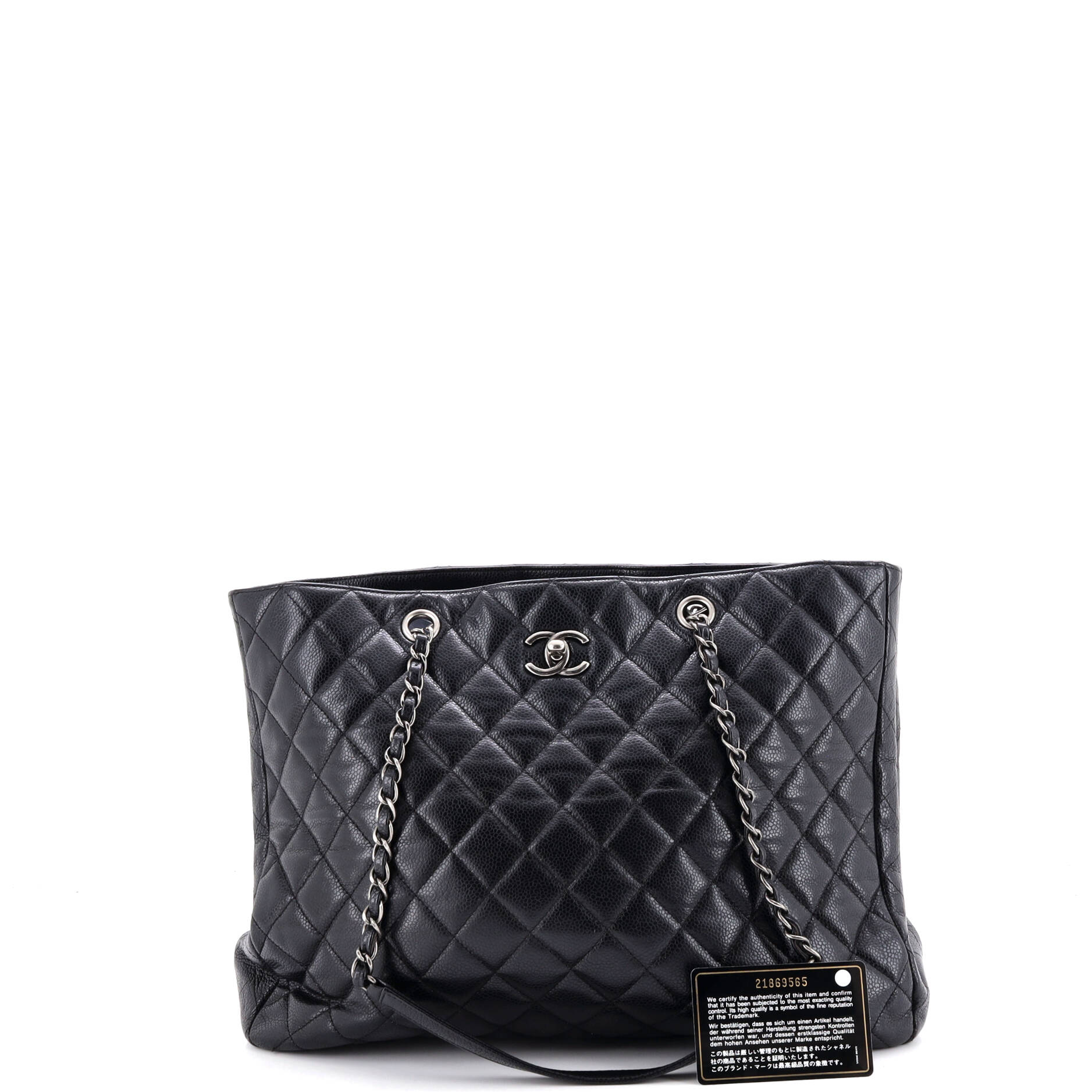 Classic CC Shopping Tote Quilted Caviar Large - Image 2