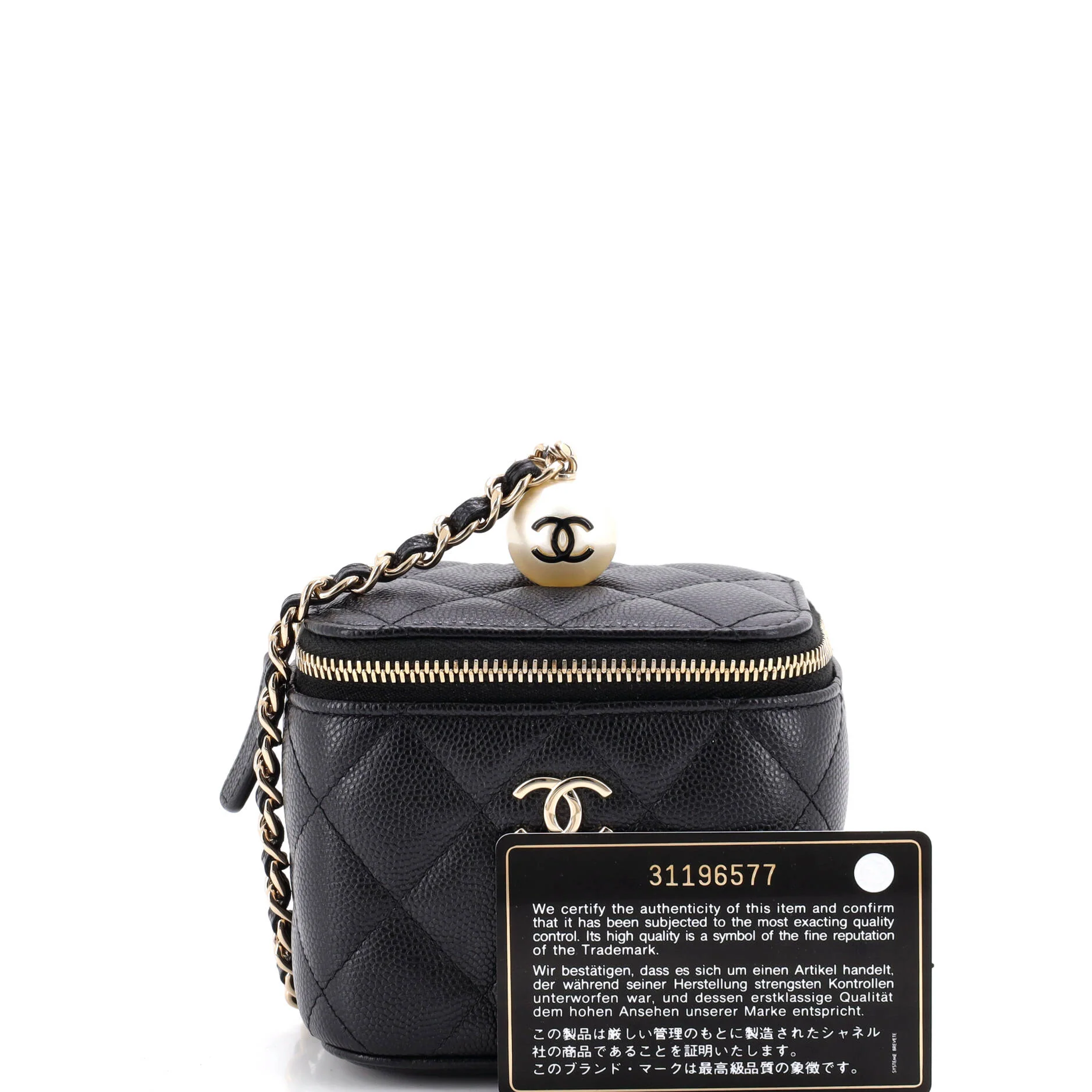 Classic Pearl Vanity Case with Chain Quilted Caviar Mini - Image 2