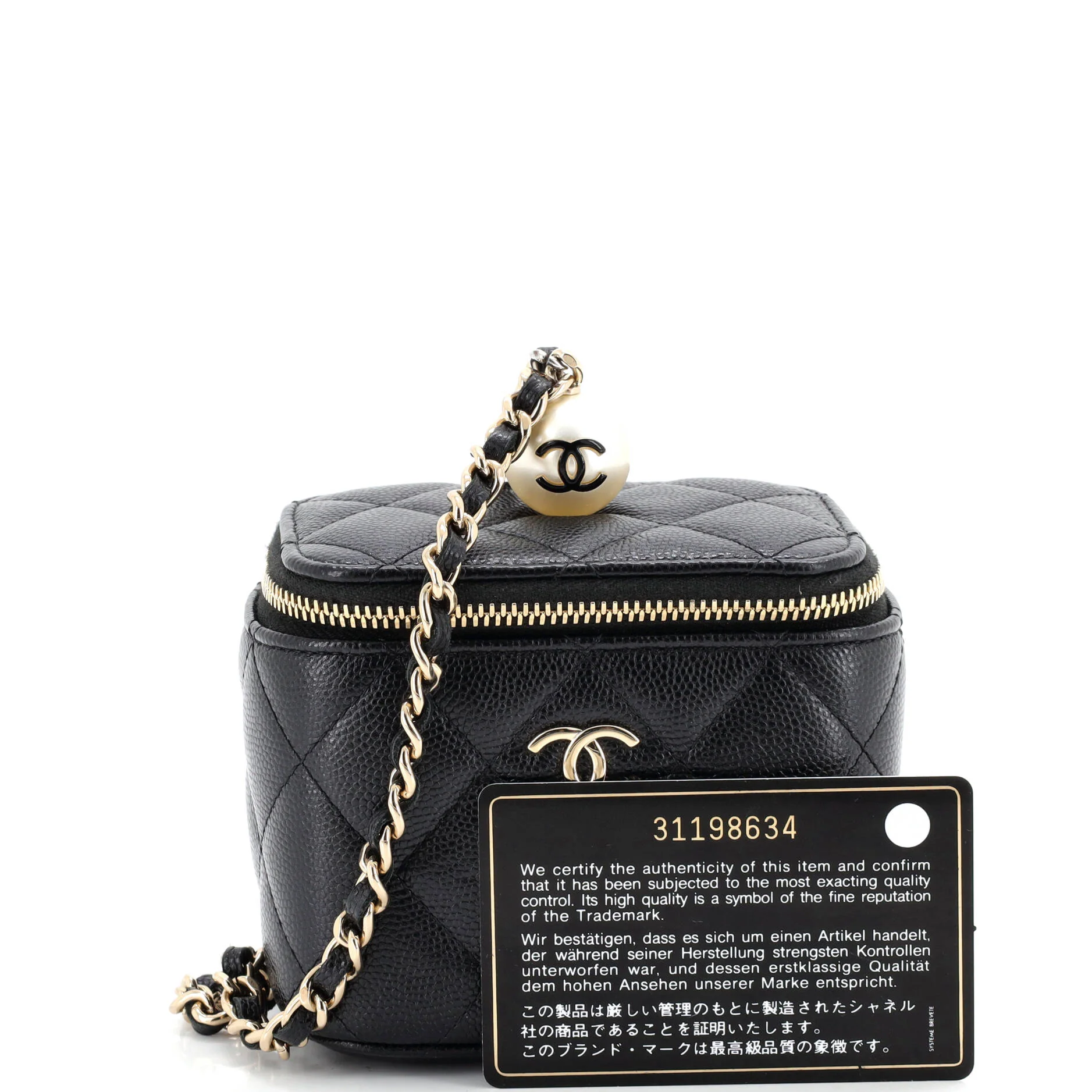 Classic Pearl Vanity Case with Chain Quilted Caviar Mini - Image 2
