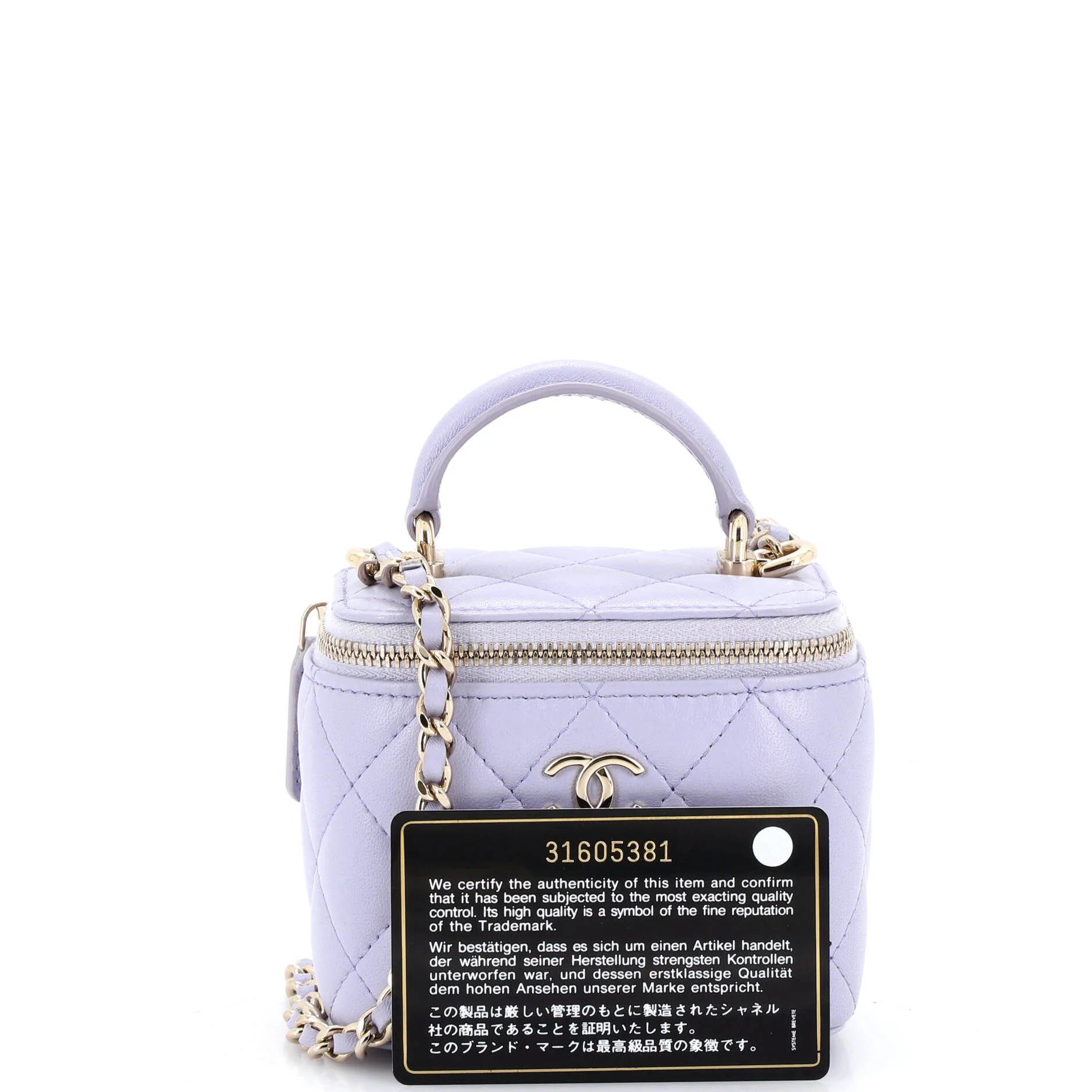 Classic Top Handle Vanity Case with Chain Quilted Lambskin Mini - Image 2