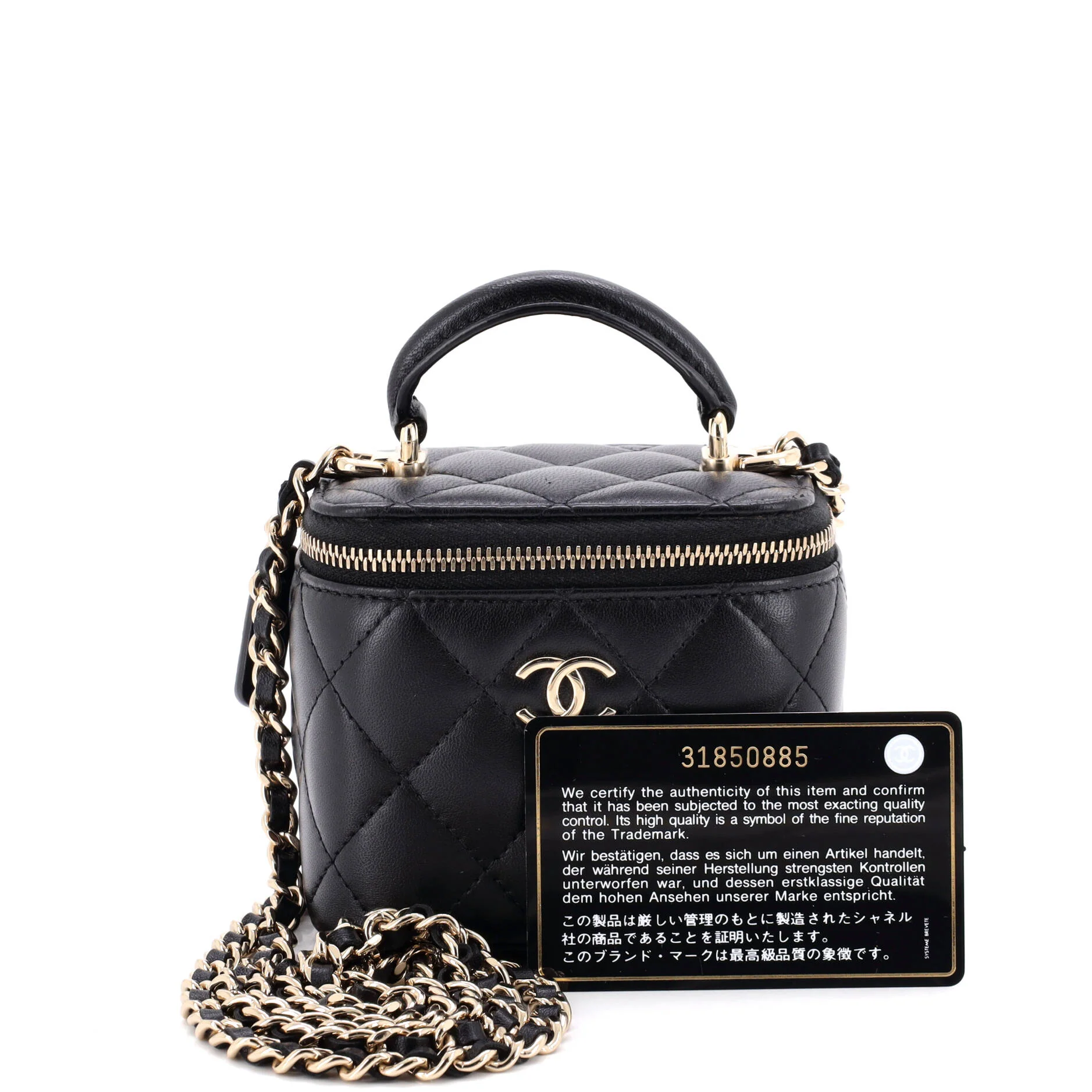 Classic Top Handle Vanity Case with Chain Quilted Lambskin Mini - Image 2