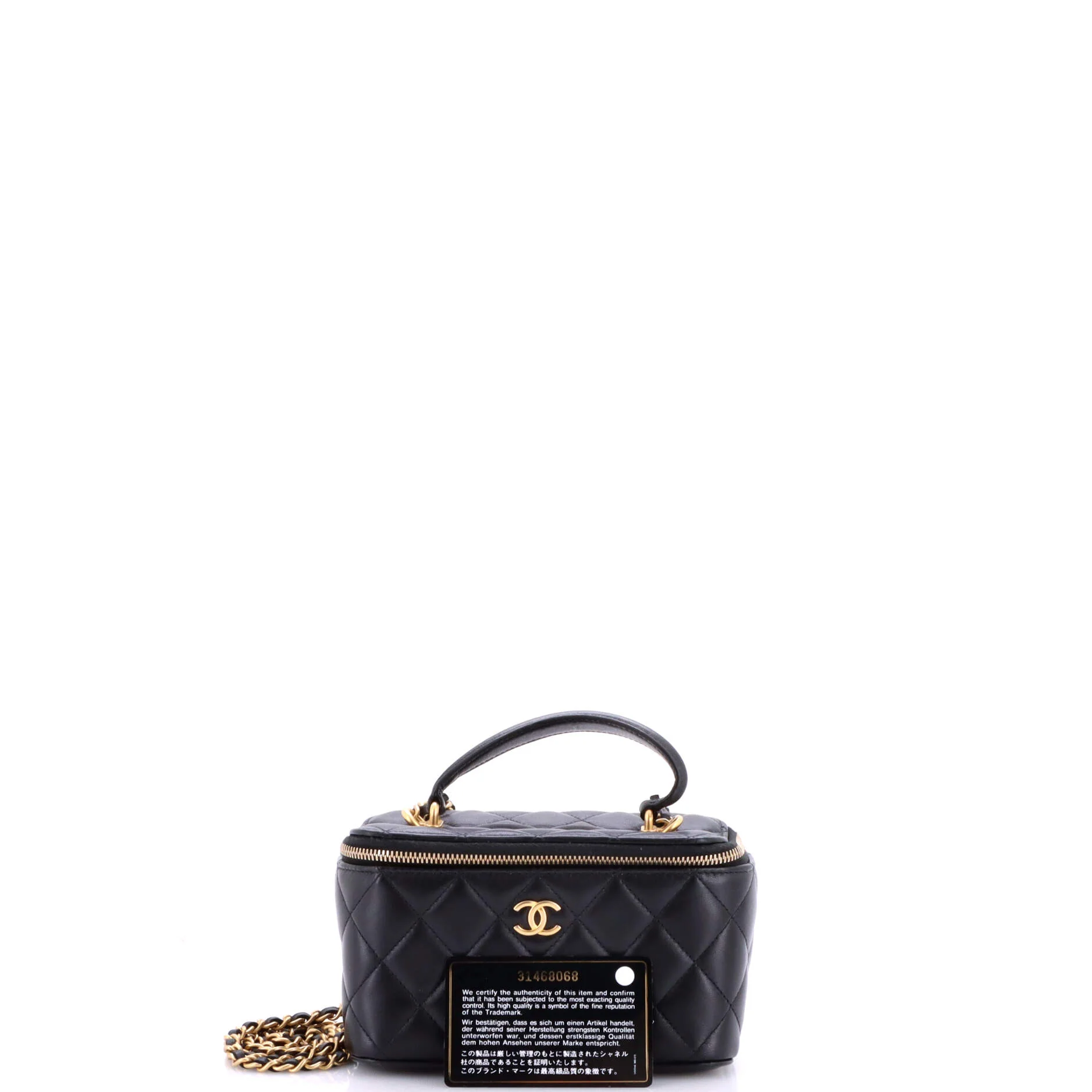 Classic Top Handle Vanity Case with Chain Quilted Lambskin Small - Image 2