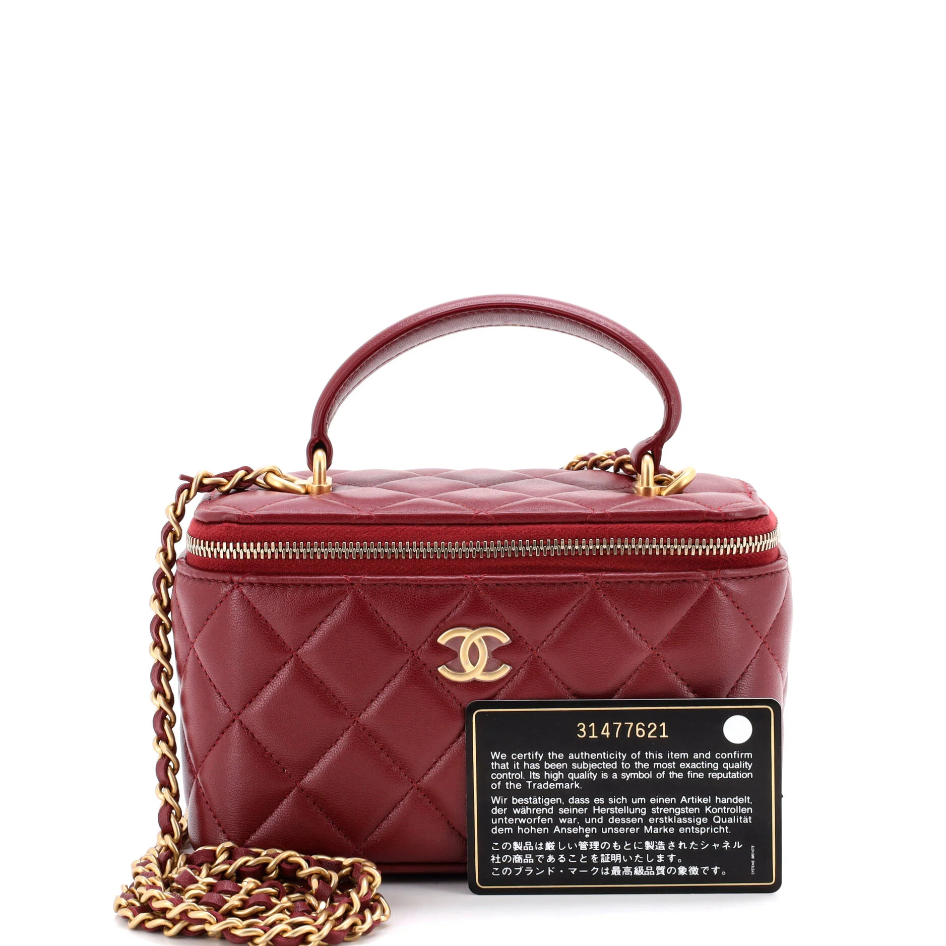 Classic Top Handle Vanity Case with Chain Quilted Lambskin Small - Image 2
