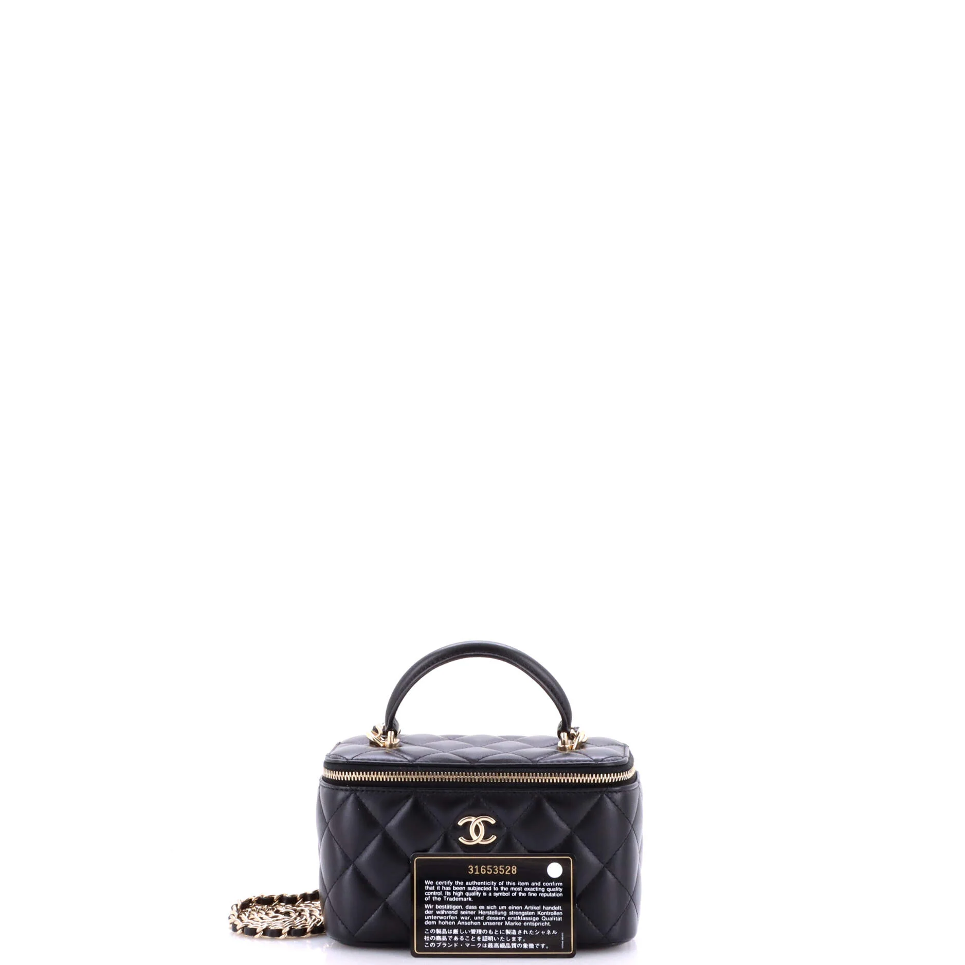 Classic Top Handle Vanity Case with Chain Quilted Lambskin Small - Image 2