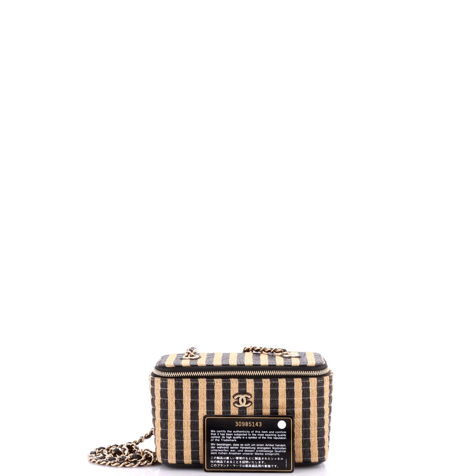 Classic Vanity Case with Chain Striped Raffia and Jute Small - Image 2