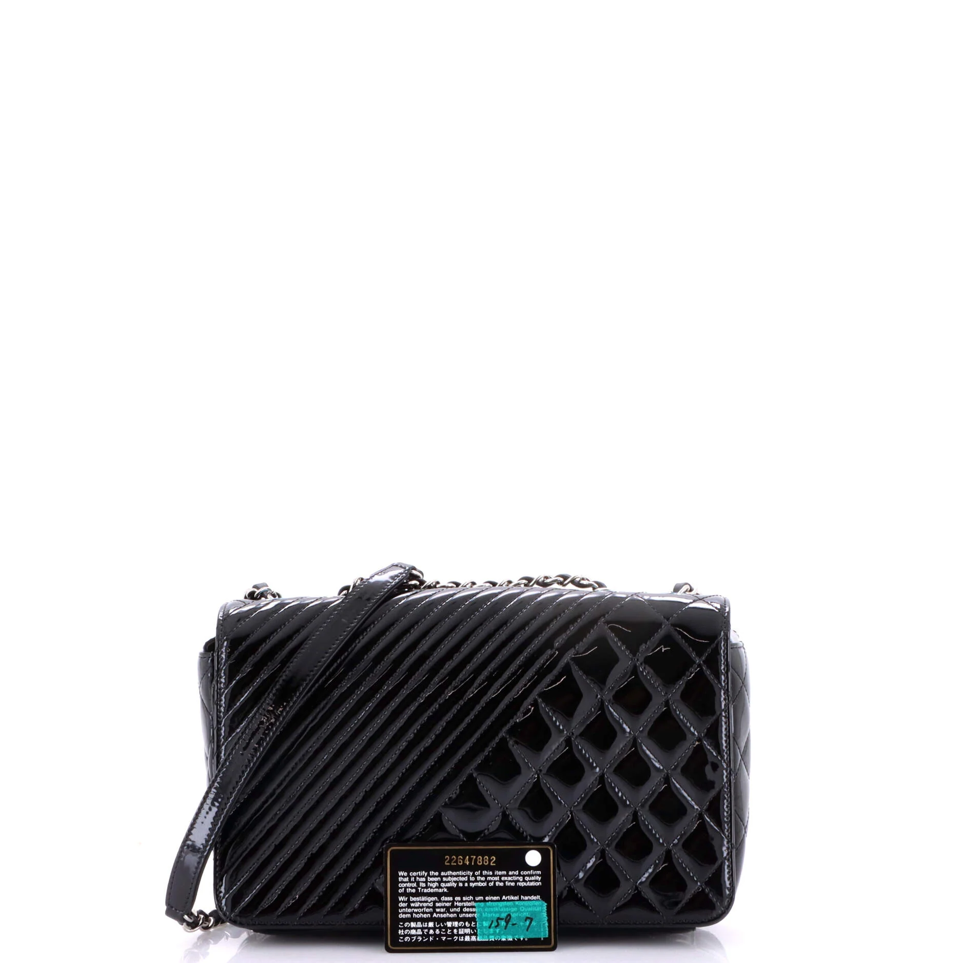 Coco Boy Flap Bag Quilted Patent Medium - Image 2