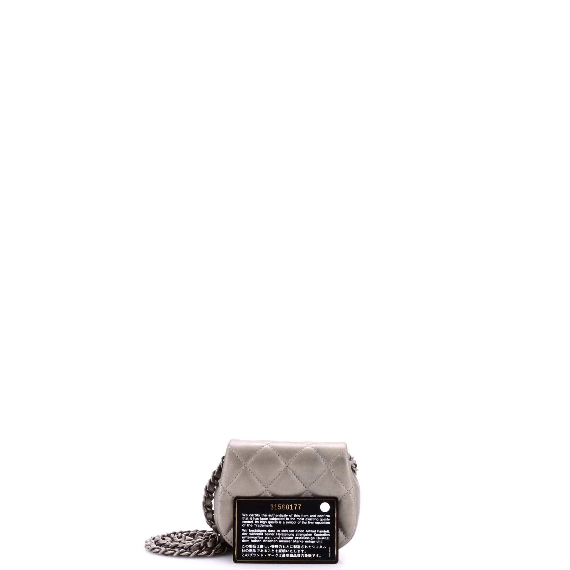 Coco Mail Clutch with Chain Quilted Calfskin Mini - Image 2